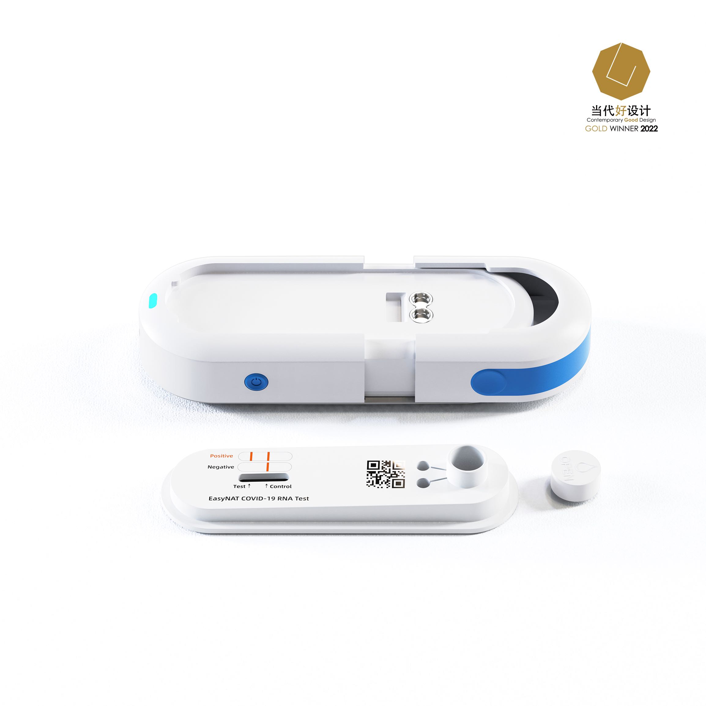 medical care，Family self-test，