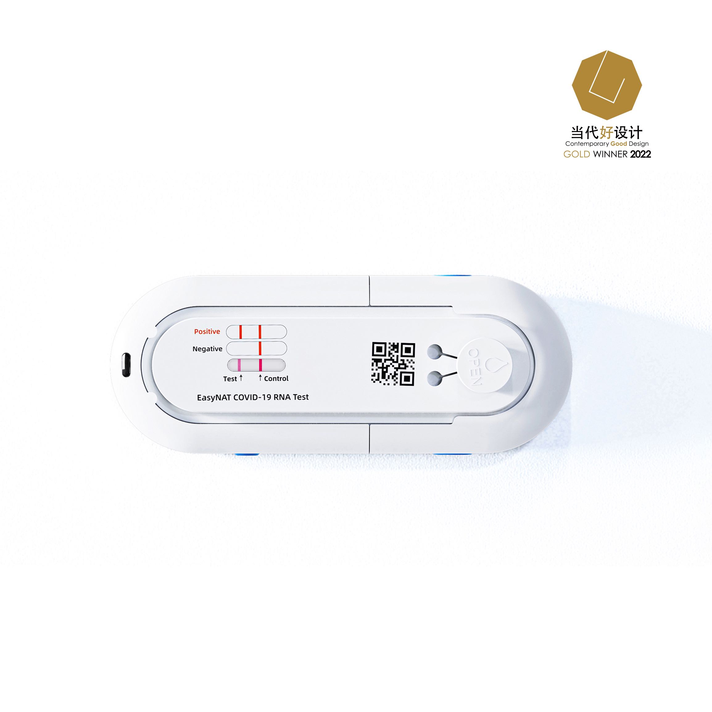 medical care，Family self-test，