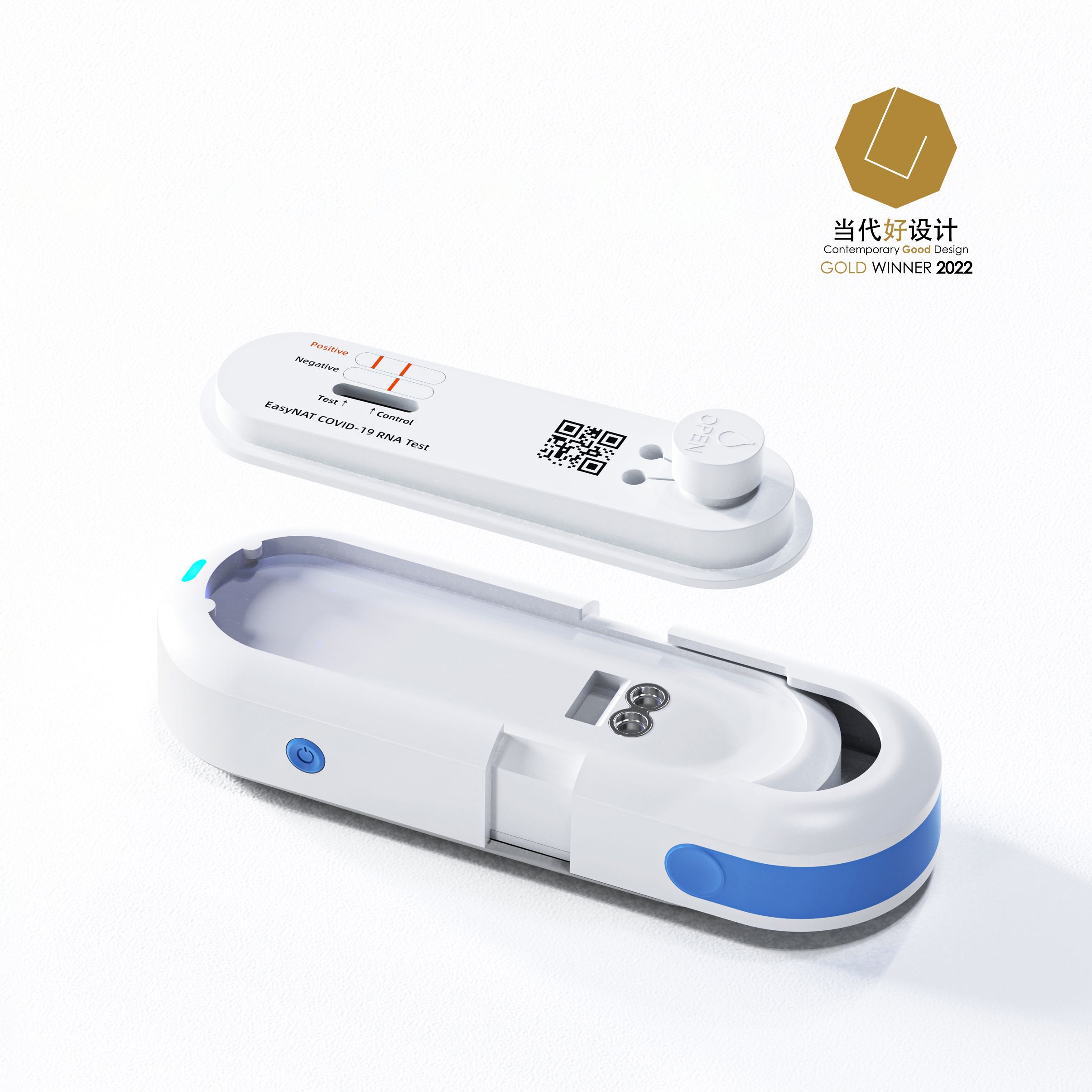 medical care，Family self-test，