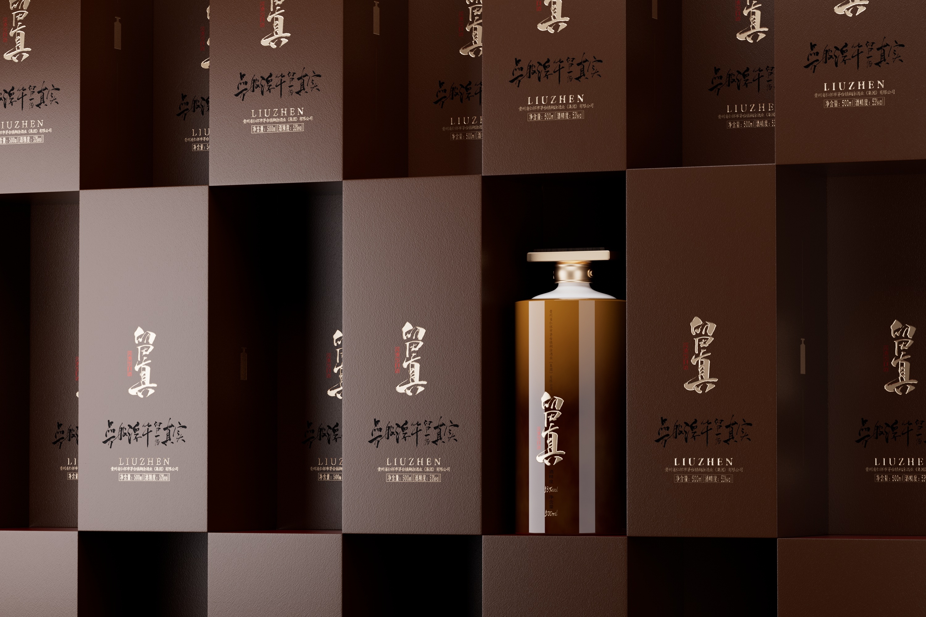 stay true，Wine packaging design，packing design，American IDA Award，Award declaration，Award-winning case sharing，