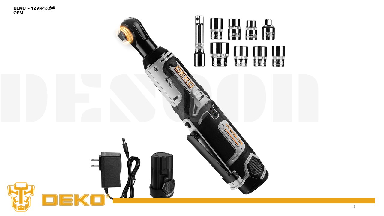 Electric tool，Tool design，