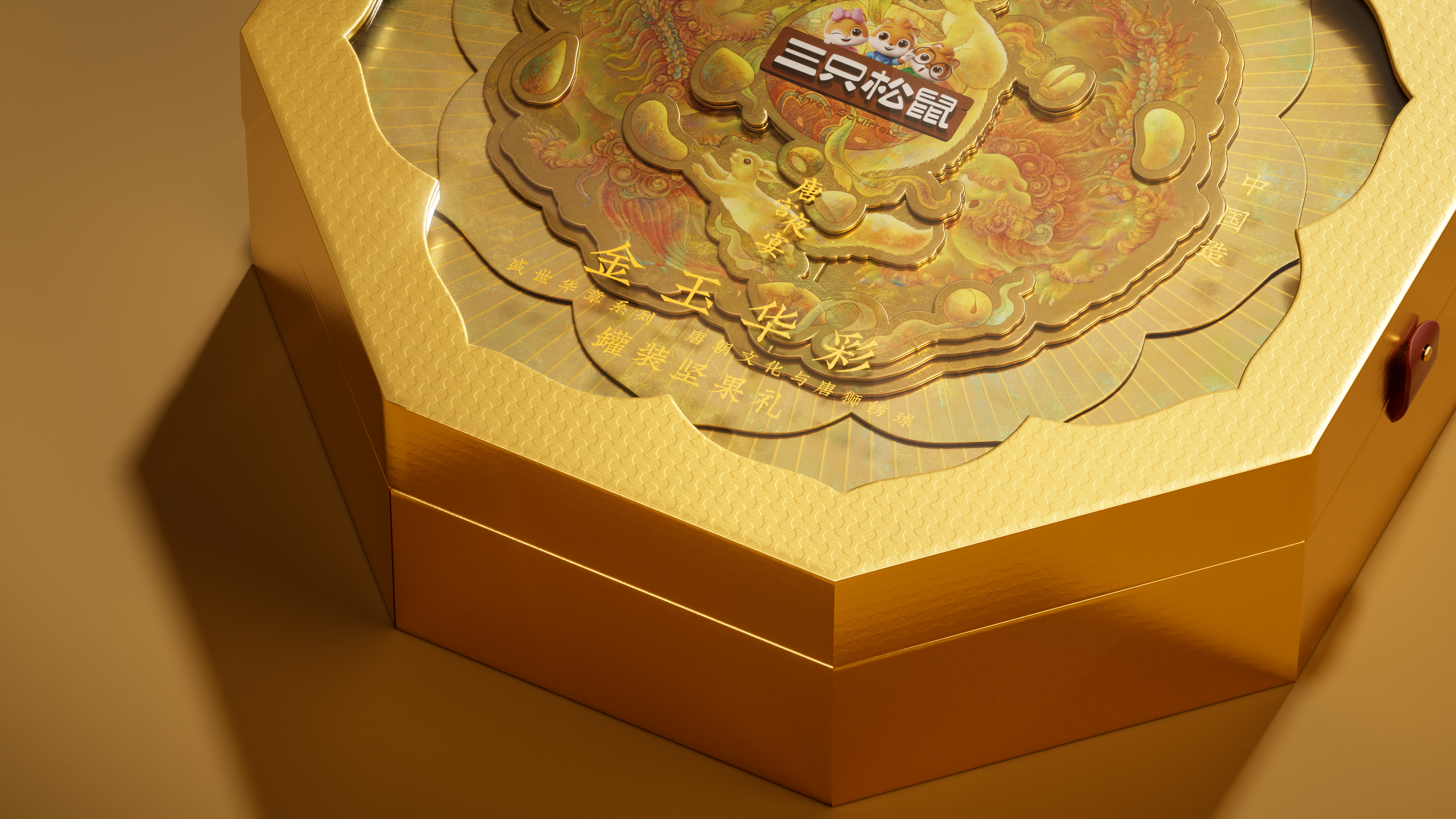 Original design，Graphic Artist Designer，packing design，Gift box design，Box design，Illustration design，chinese aesthetics，Packaging technology，