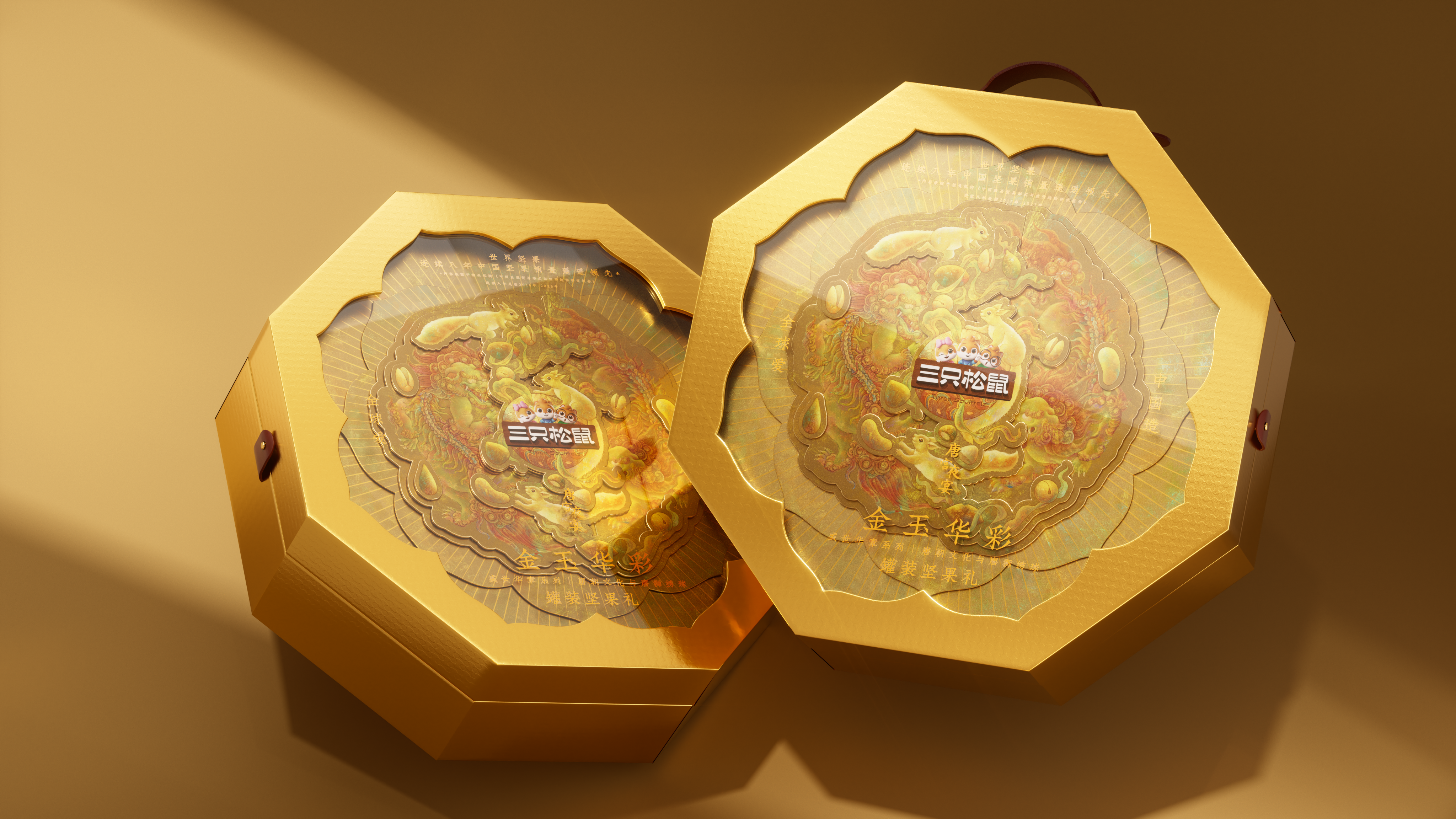 Original design，Graphic Artist Designer，packing design，Gift box design，Box design，Illustration design，chinese aesthetics，Packaging technology，