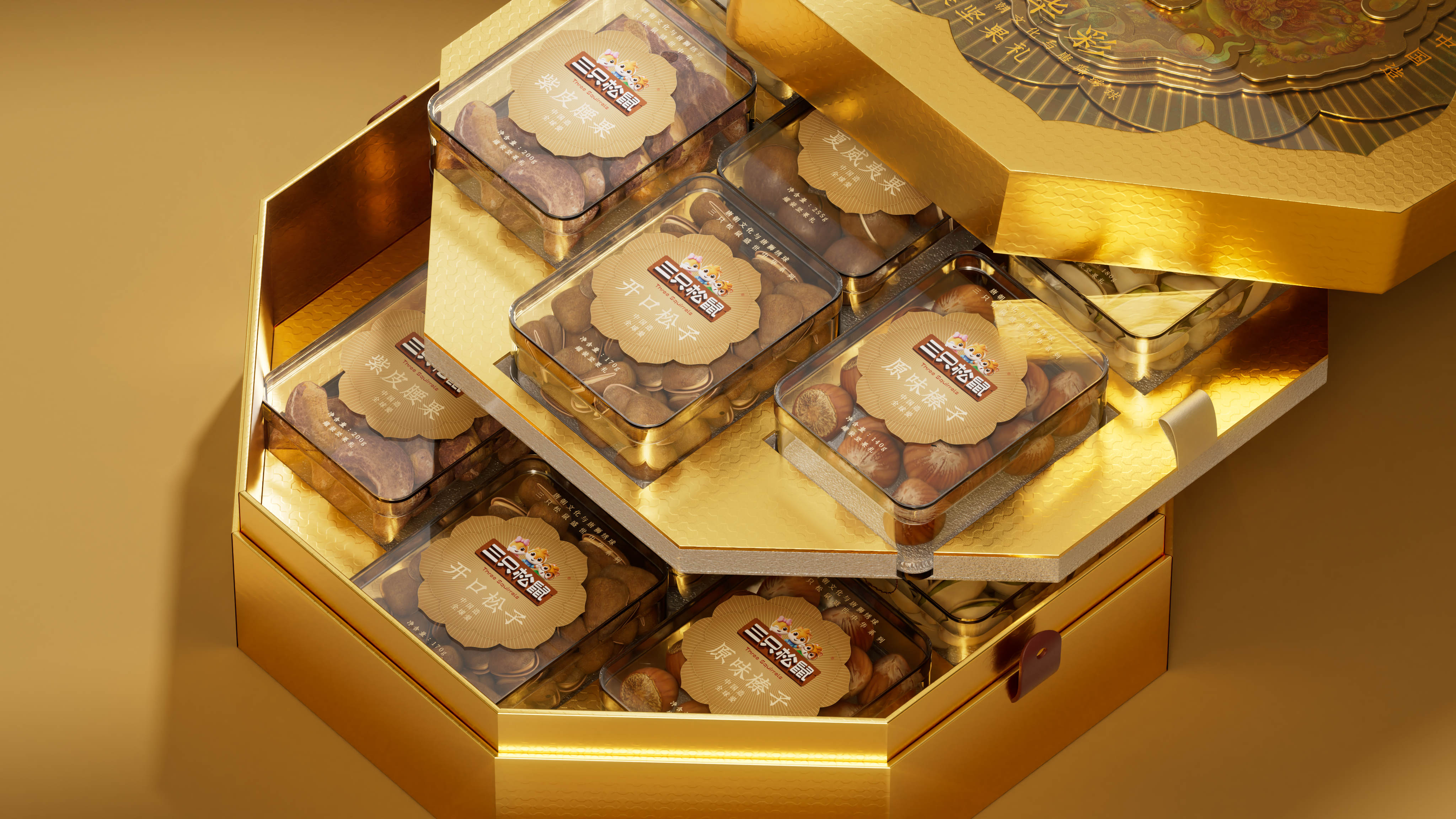 Original design，Graphic Artist Designer，packing design，Gift box design，Box design，Illustration design，chinese aesthetics，Packaging technology，