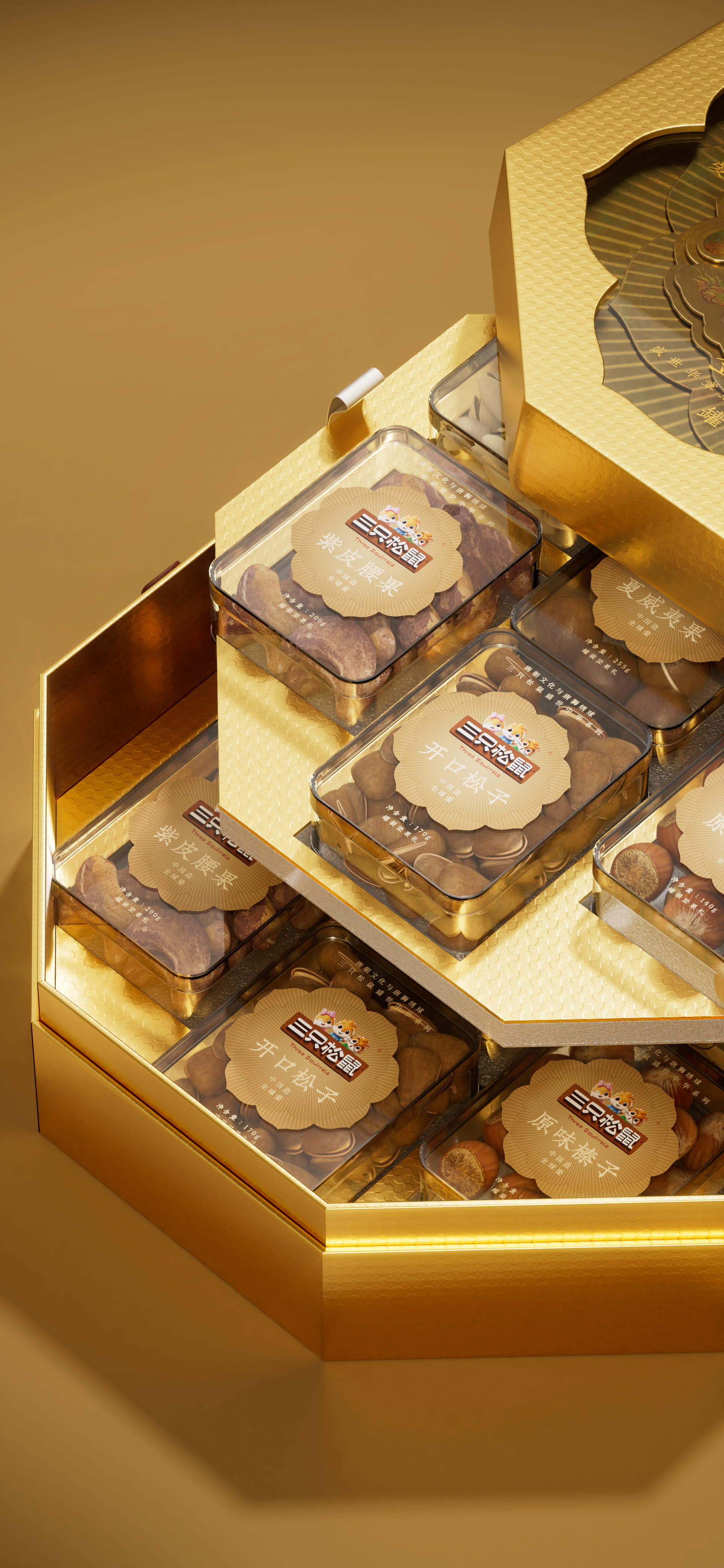 Original design，Graphic Artist Designer，packing design，Gift box design，Box design，Illustration design，chinese aesthetics，Packaging technology，