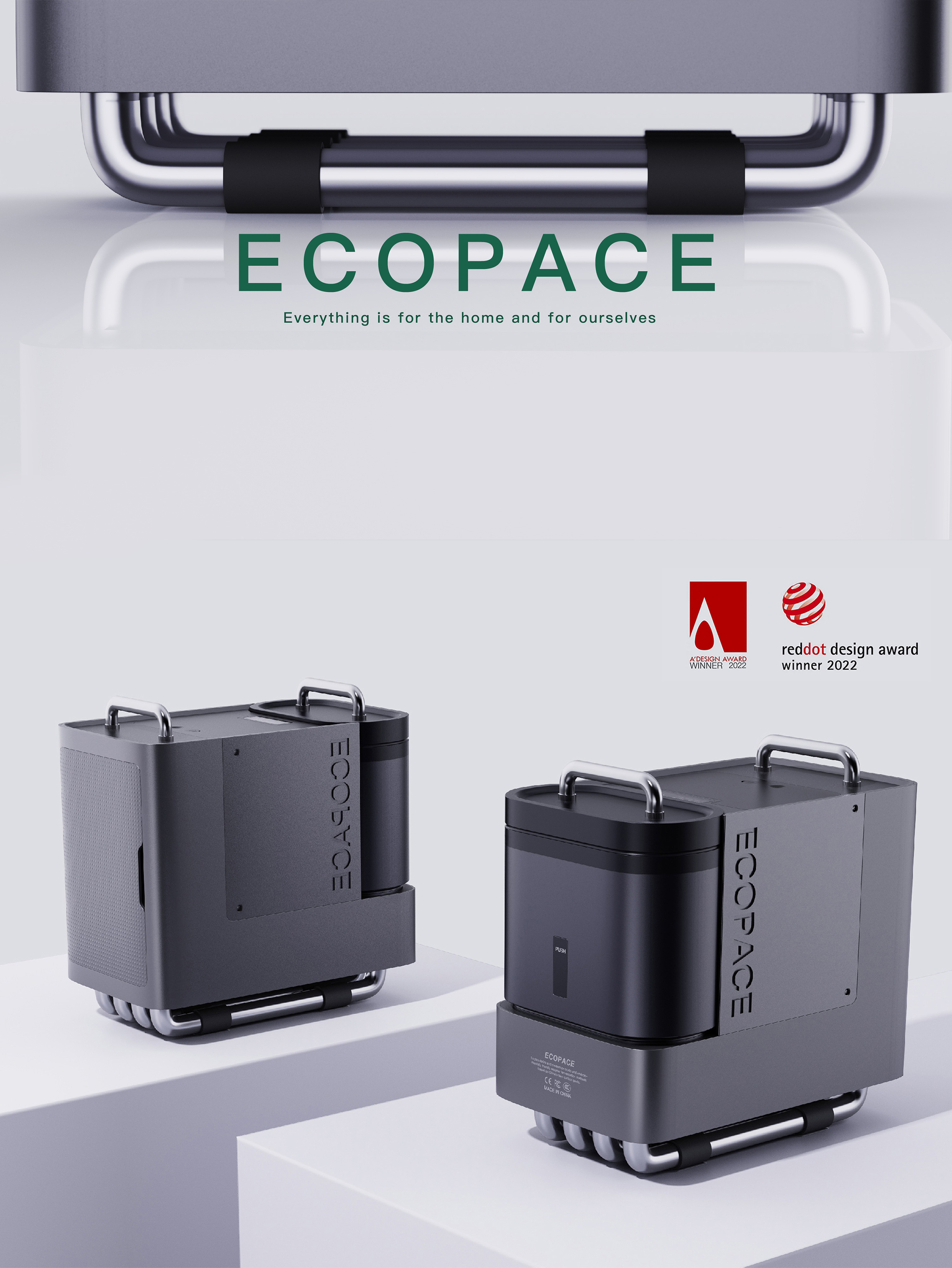 product design，industrial design，Environmental protection design，sample reels，