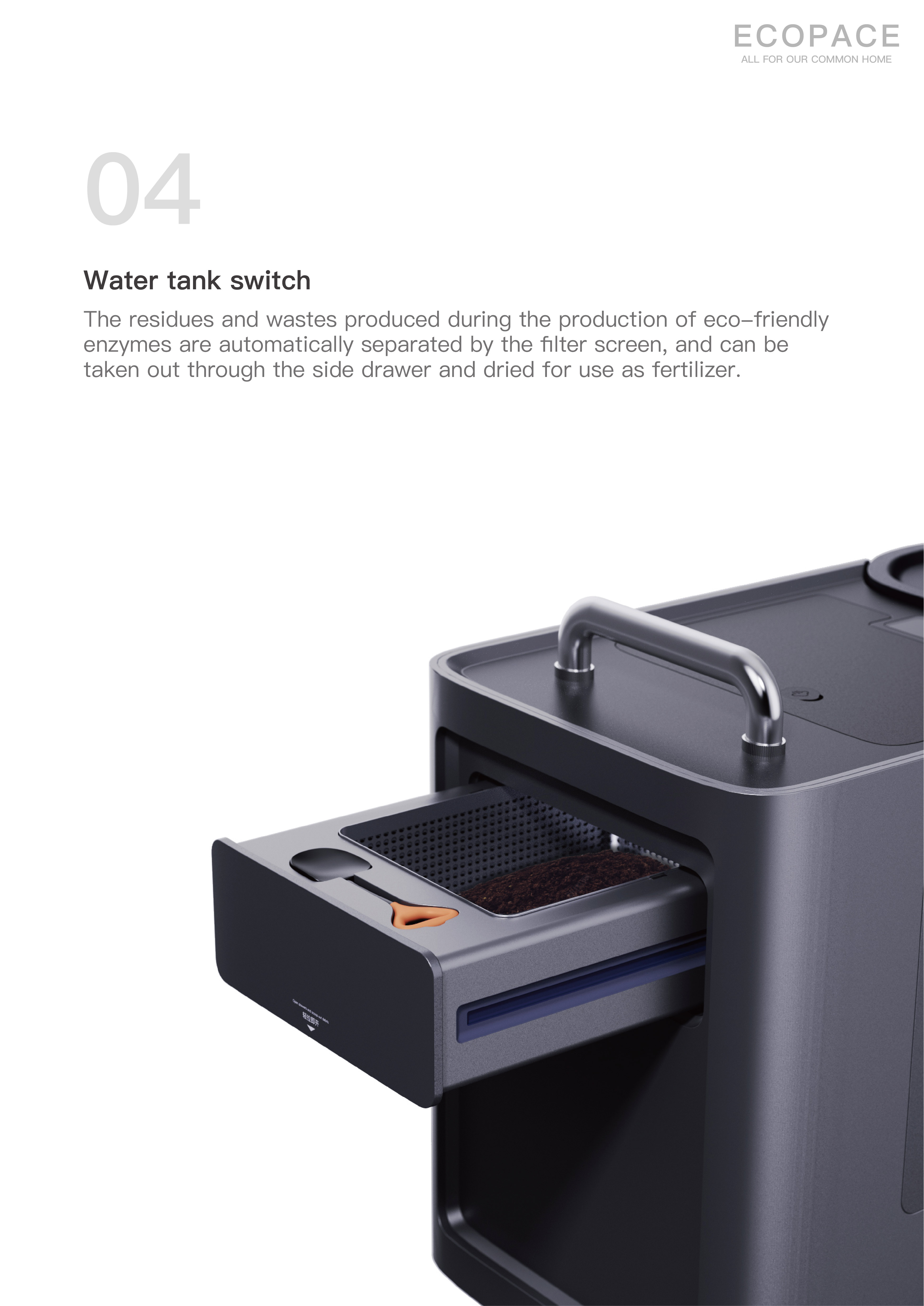 product design，industrial design，Environmental protection design，sample reels，