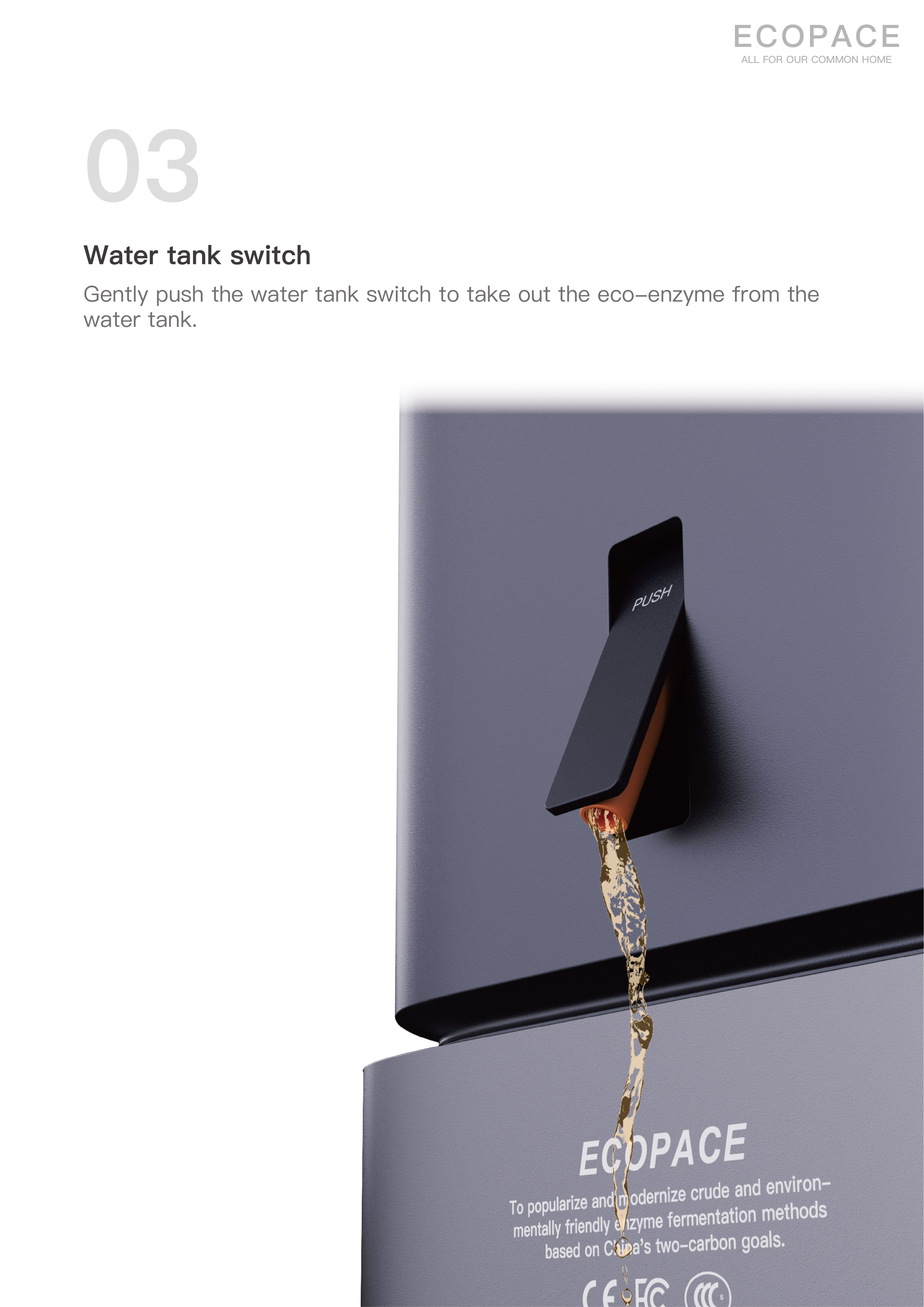 product design，industrial design，Environmental protection design，sample reels，