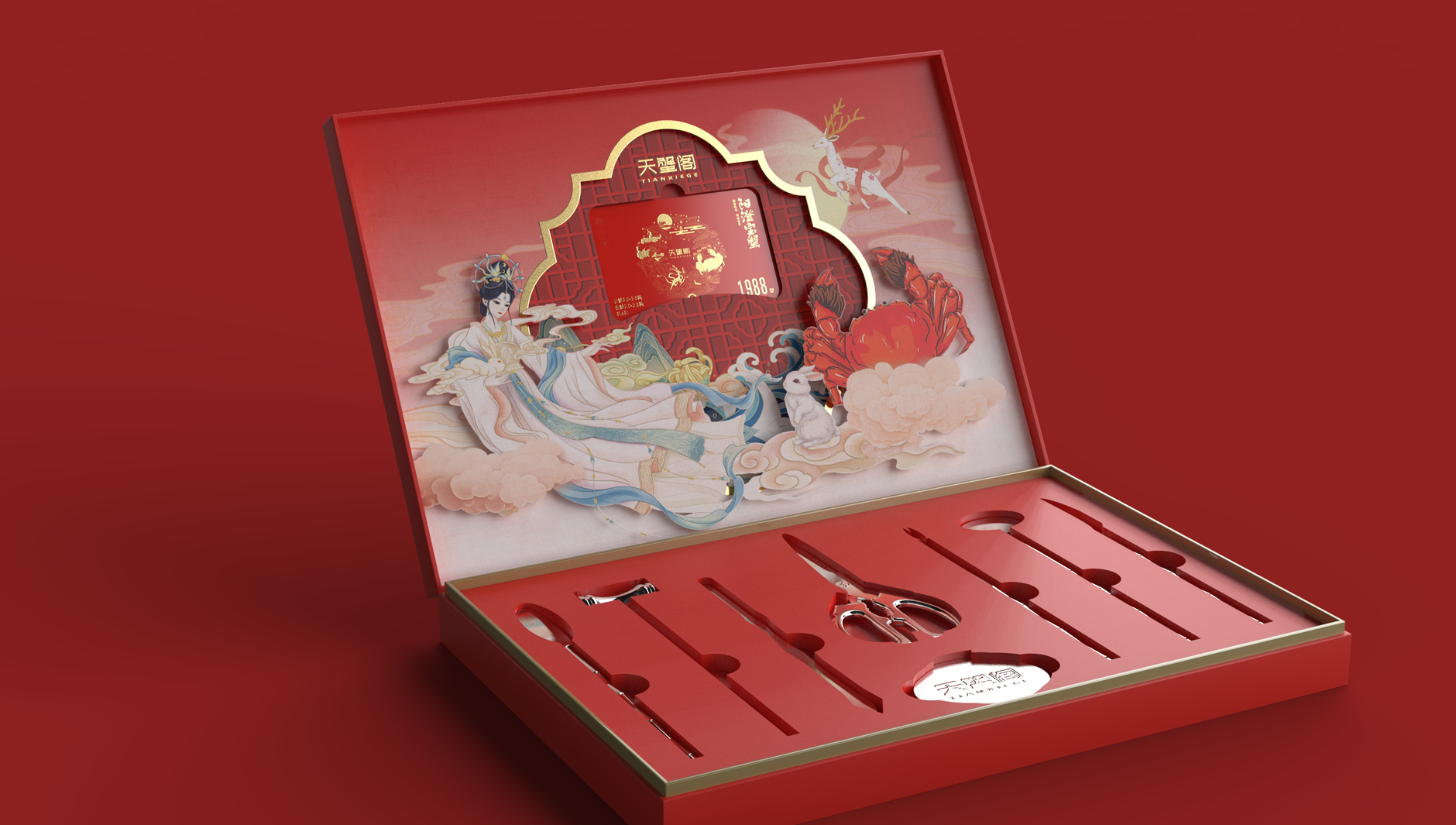 hairy crab packaging，Hairy Crab Packaging Gift Box，High-end packaging for hairy crabs，