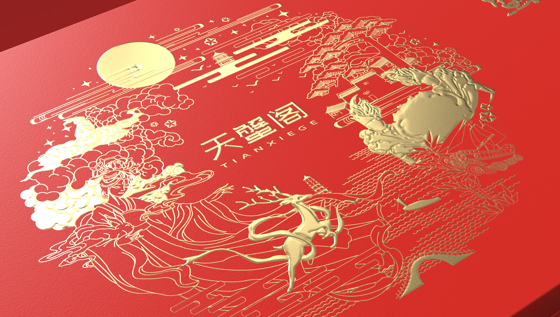 hairy crab packaging，Hairy Crab Packaging Gift Box，High-end packaging for hairy crabs，