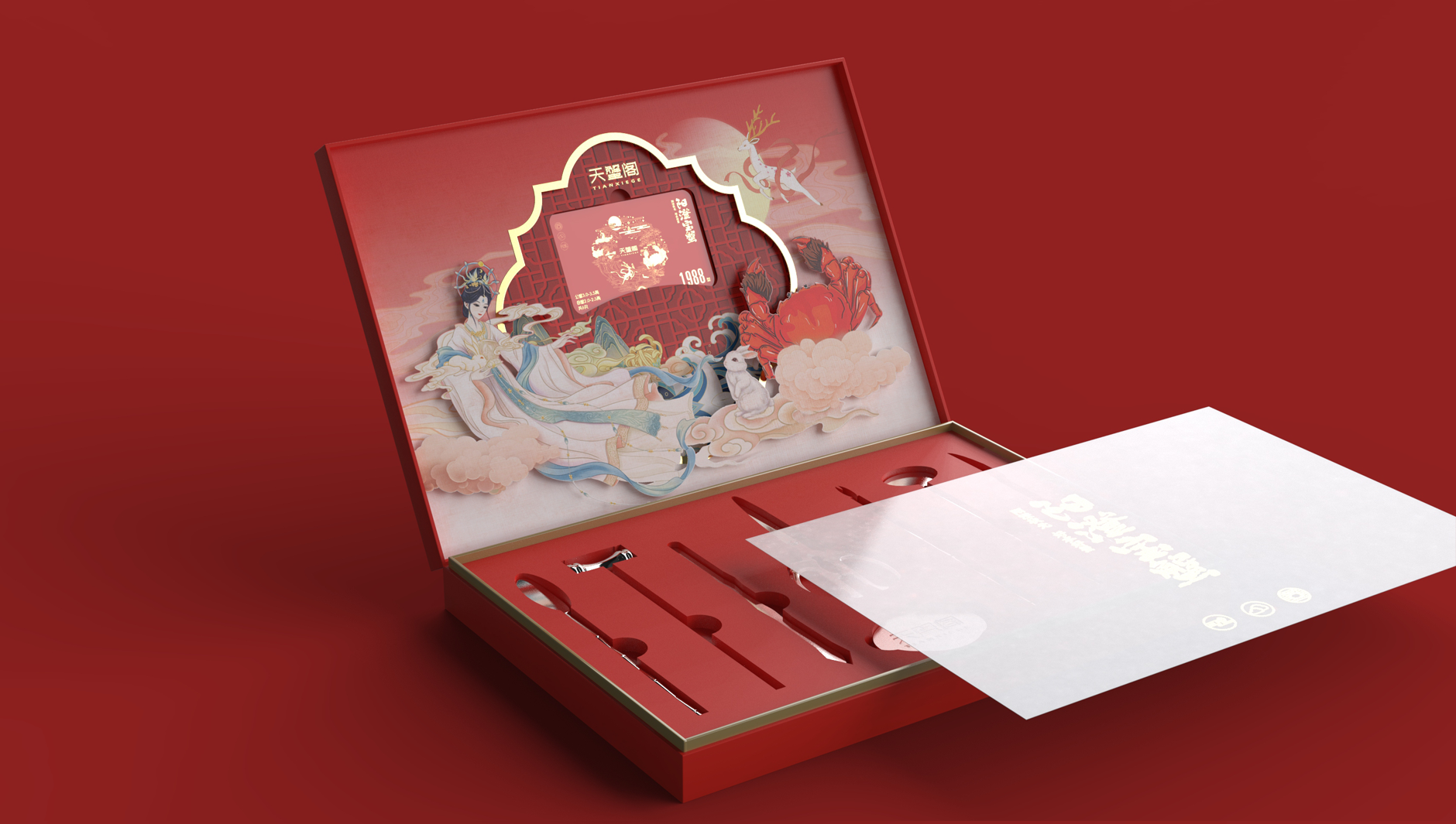 hairy crab packaging，Hairy Crab Packaging Gift Box，High-end packaging for hairy crabs，