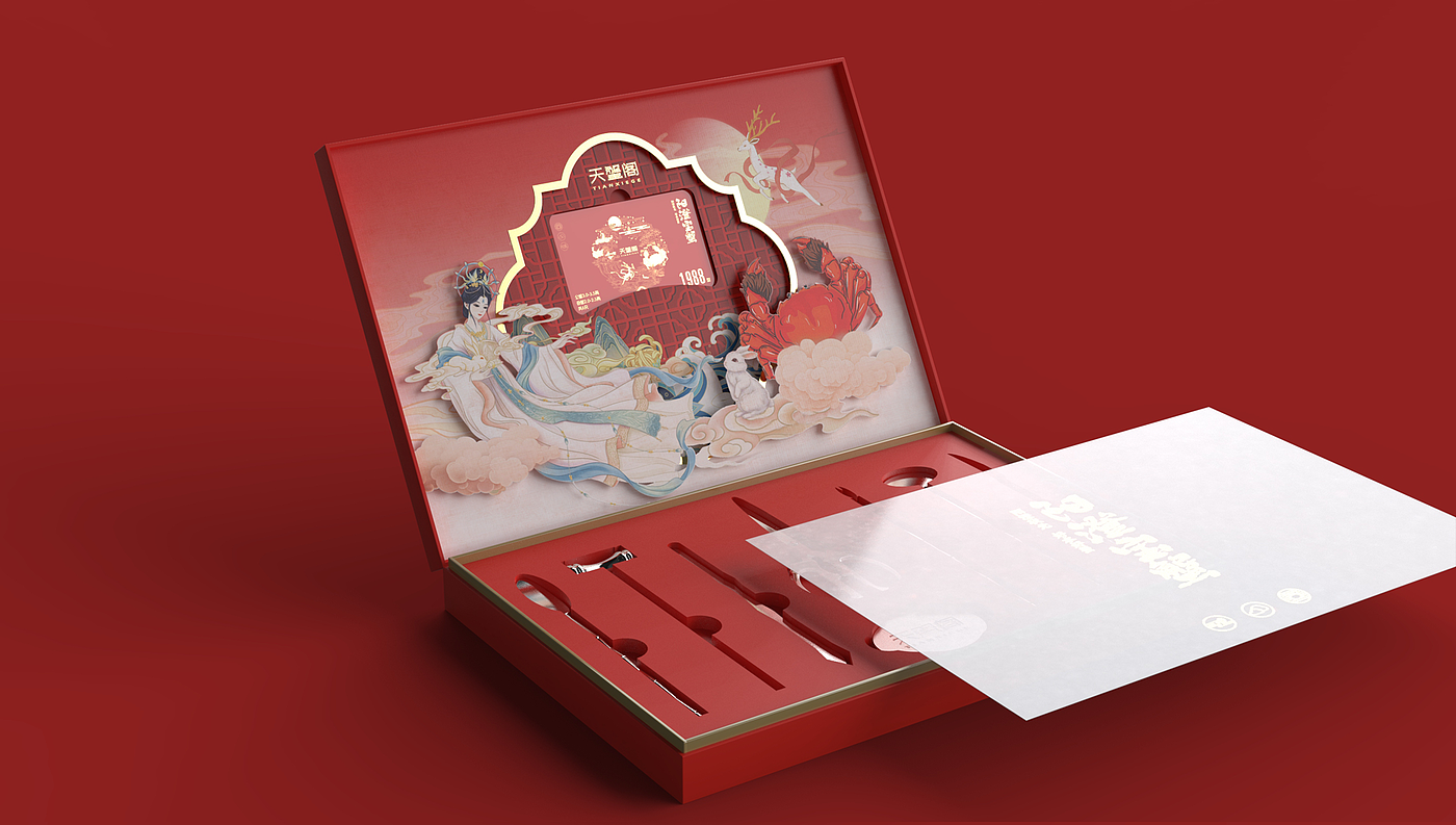 hairy crab packaging，Hairy Crab Packaging Gift Box，High-end packaging for hairy crabs，