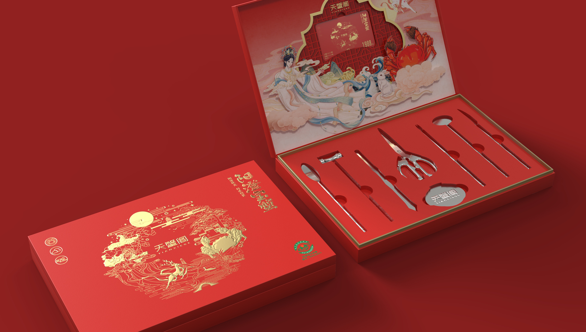 hairy crab packaging，Hairy Crab Packaging Gift Box，High-end packaging for hairy crabs，