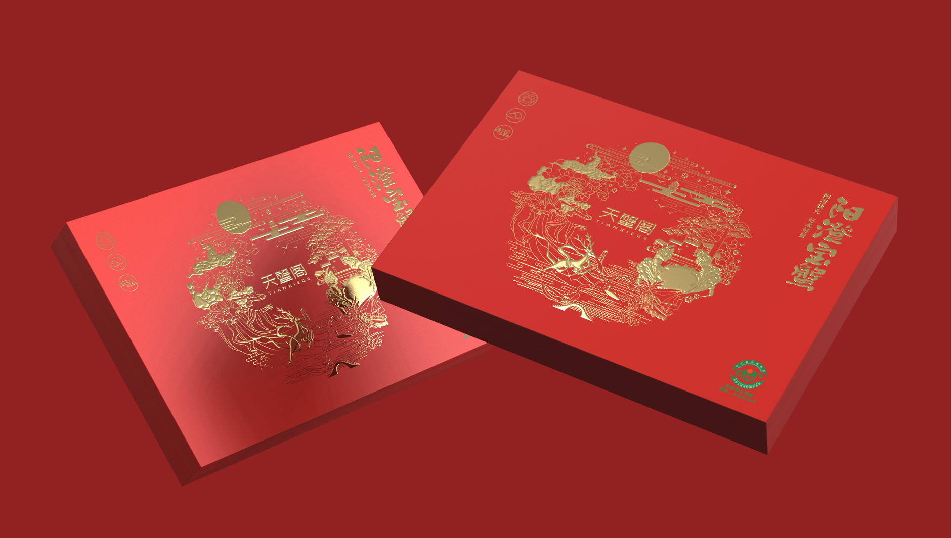 hairy crab packaging，Hairy Crab Packaging Gift Box，High-end packaging for hairy crabs，