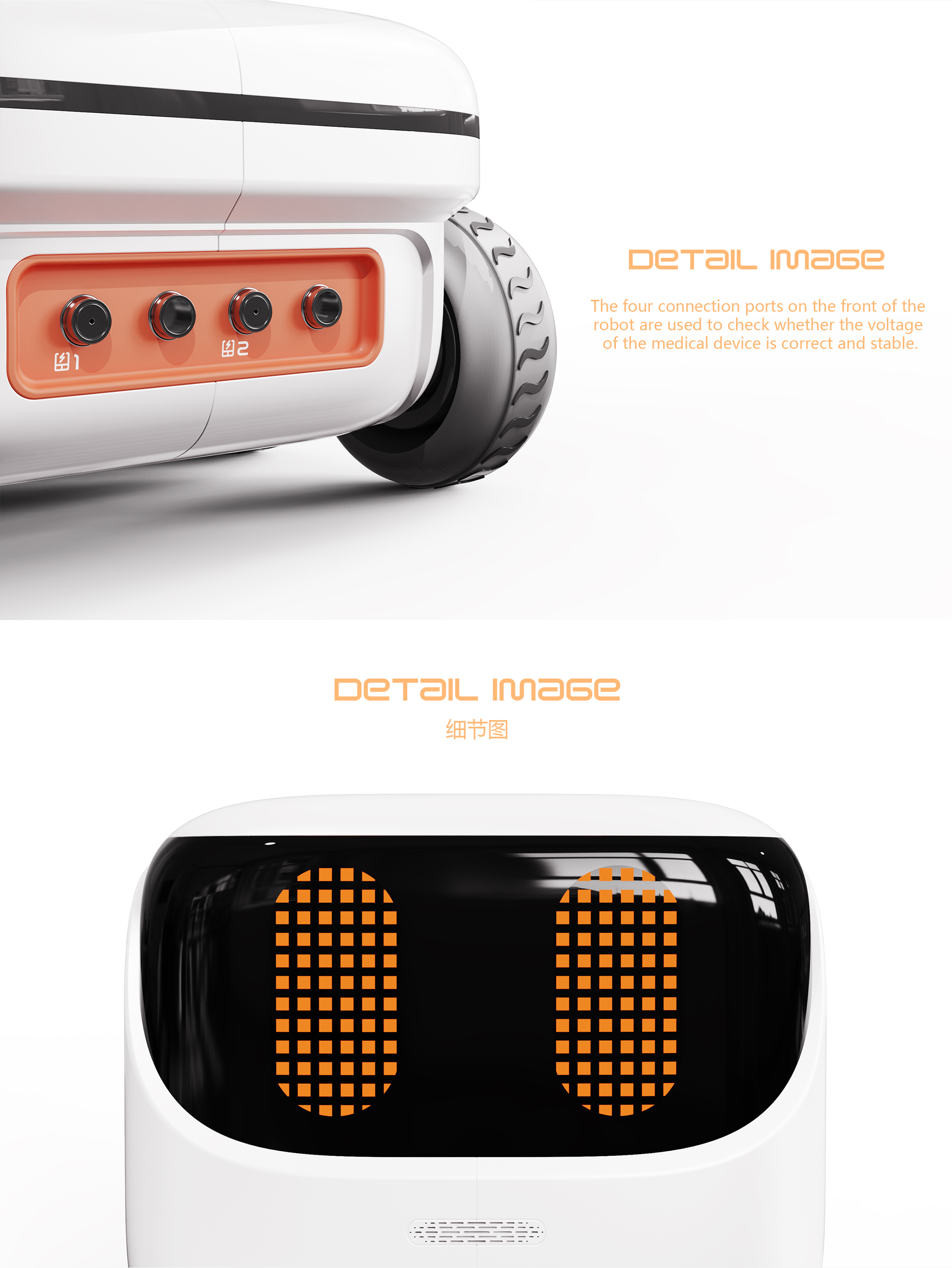 industrial design，product design，Medical products，Original design，sample reels，