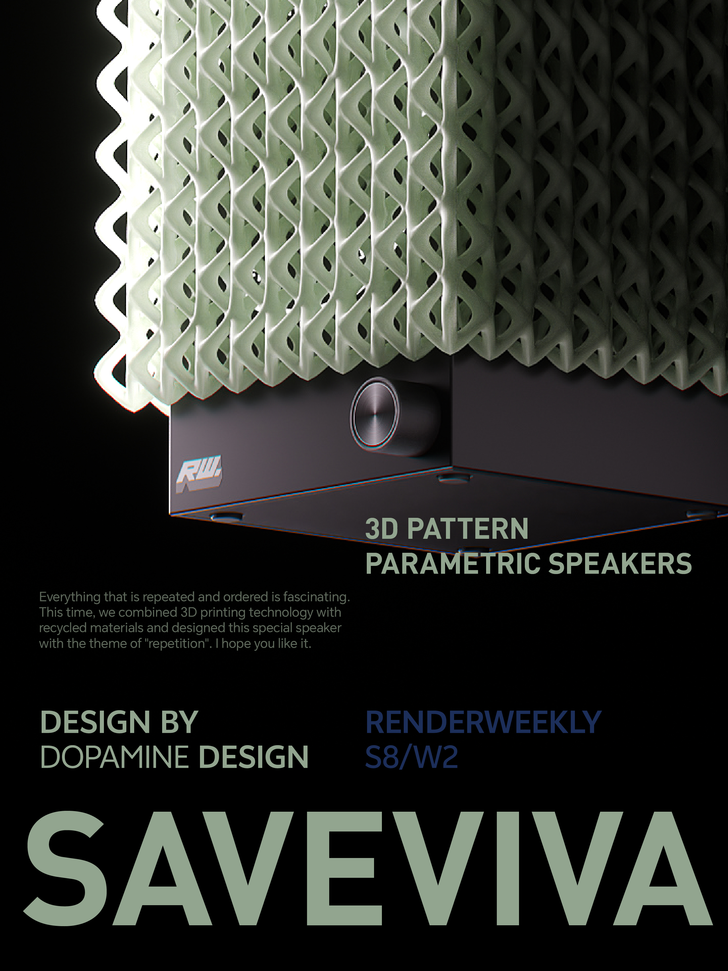 Dopamine design，industrial design，product design，Speaker design，Parameterization，Design，Simple design，Material design，