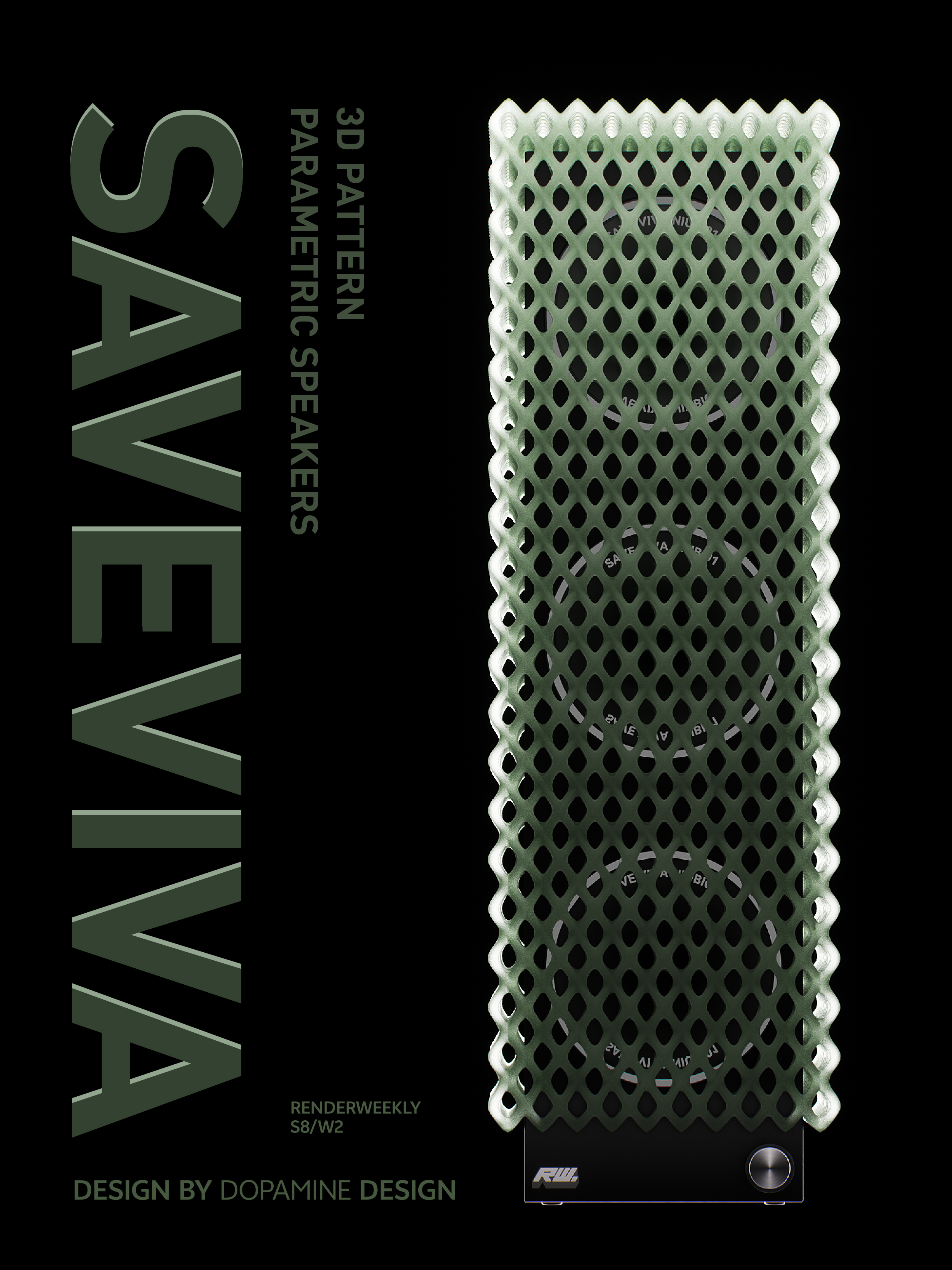 Dopamine design，industrial design，product design，Speaker design，Parameterization，Design，Simple design，Material design，