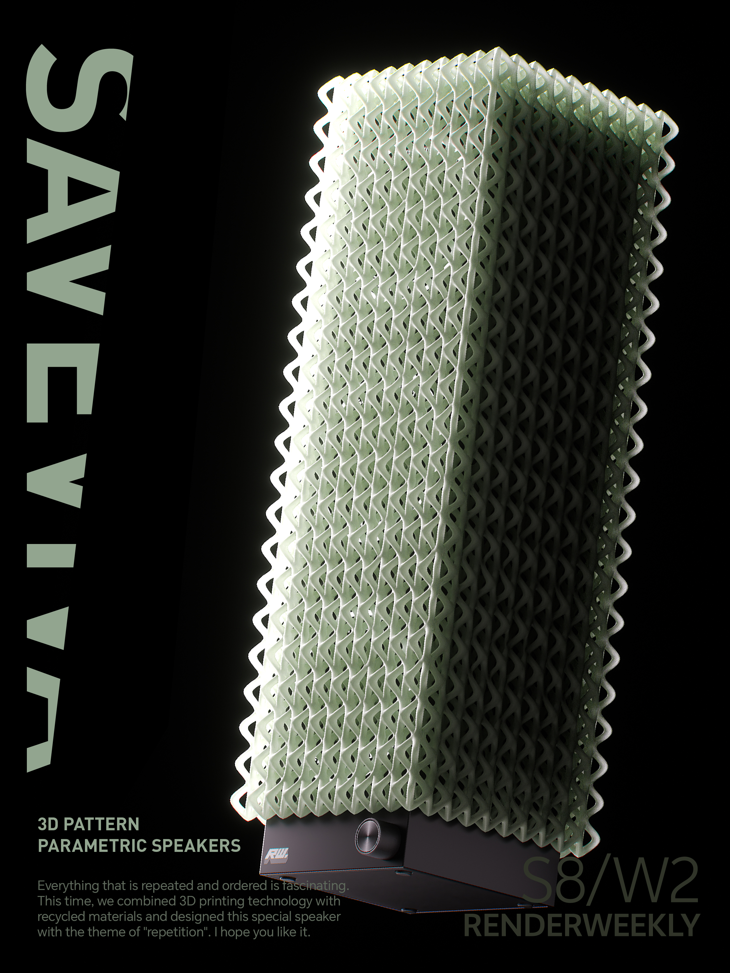 Dopamine design，industrial design，product design，Speaker design，Parameterization，Design，Simple design，Material design，