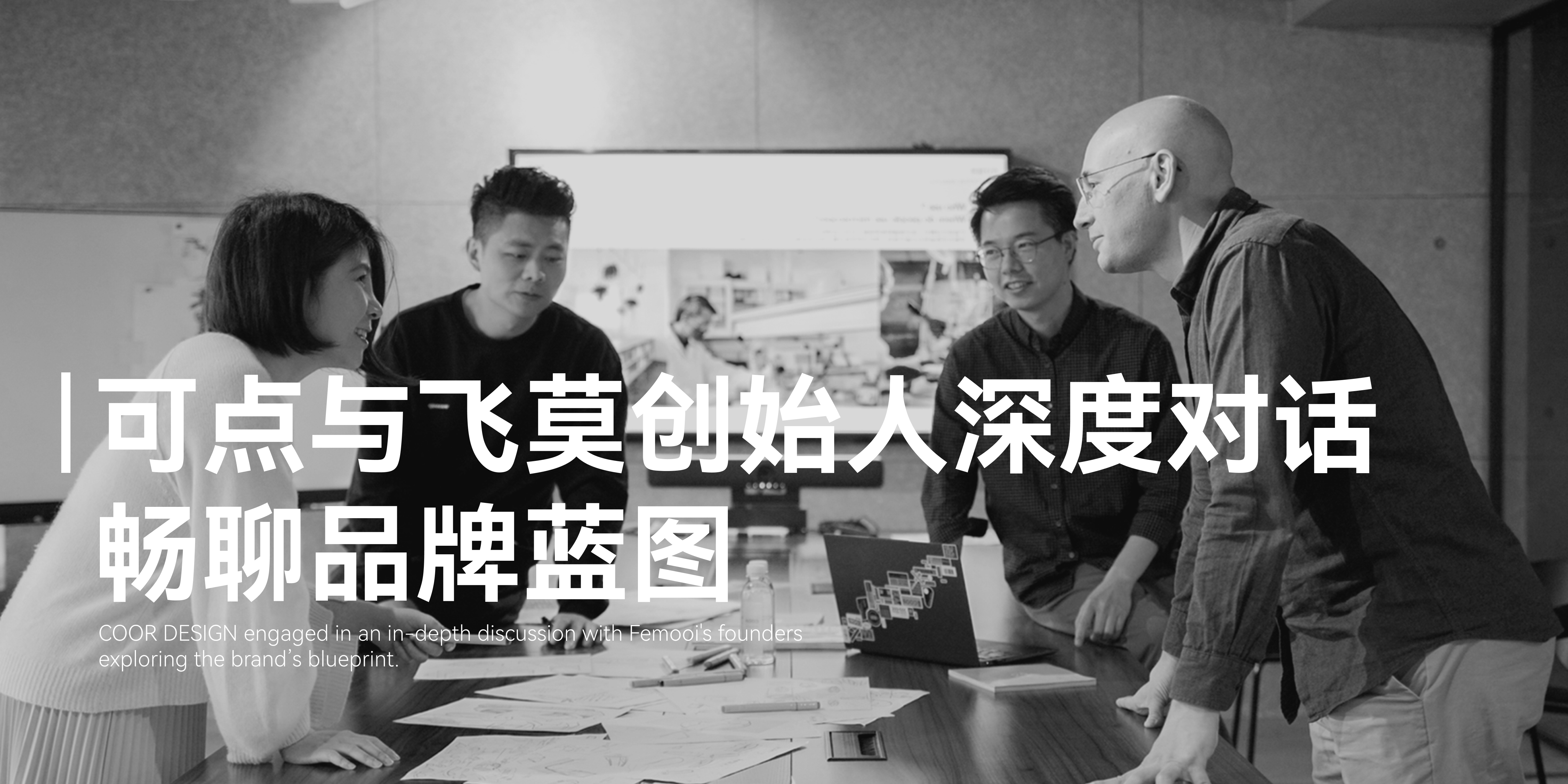 Brand design，product design，Beauty brand，science and technology，Beauty products，Medical beauty instrument，