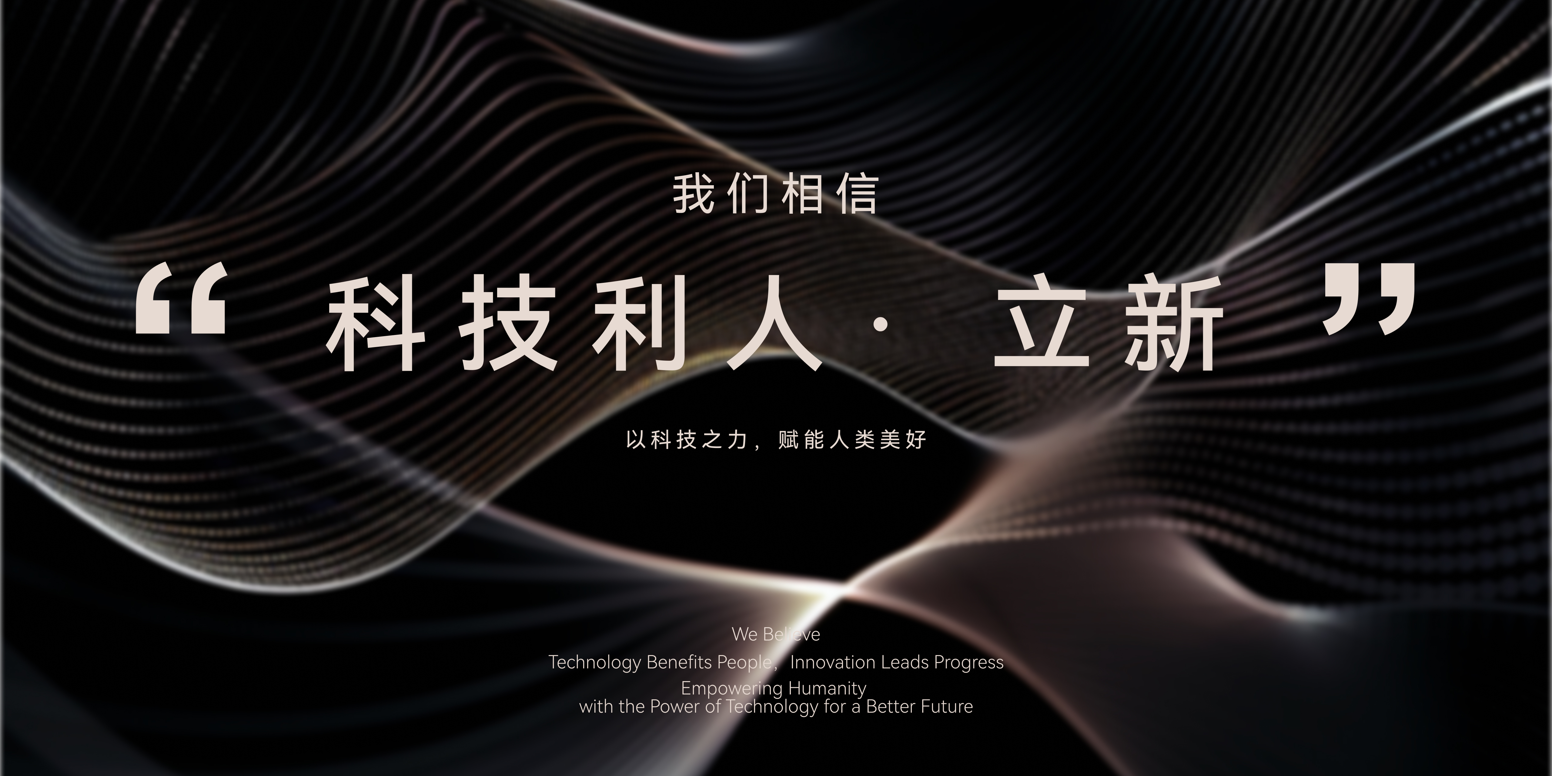 Brand design，product design，Beauty brand，science and technology，Beauty products，Medical beauty instrument，