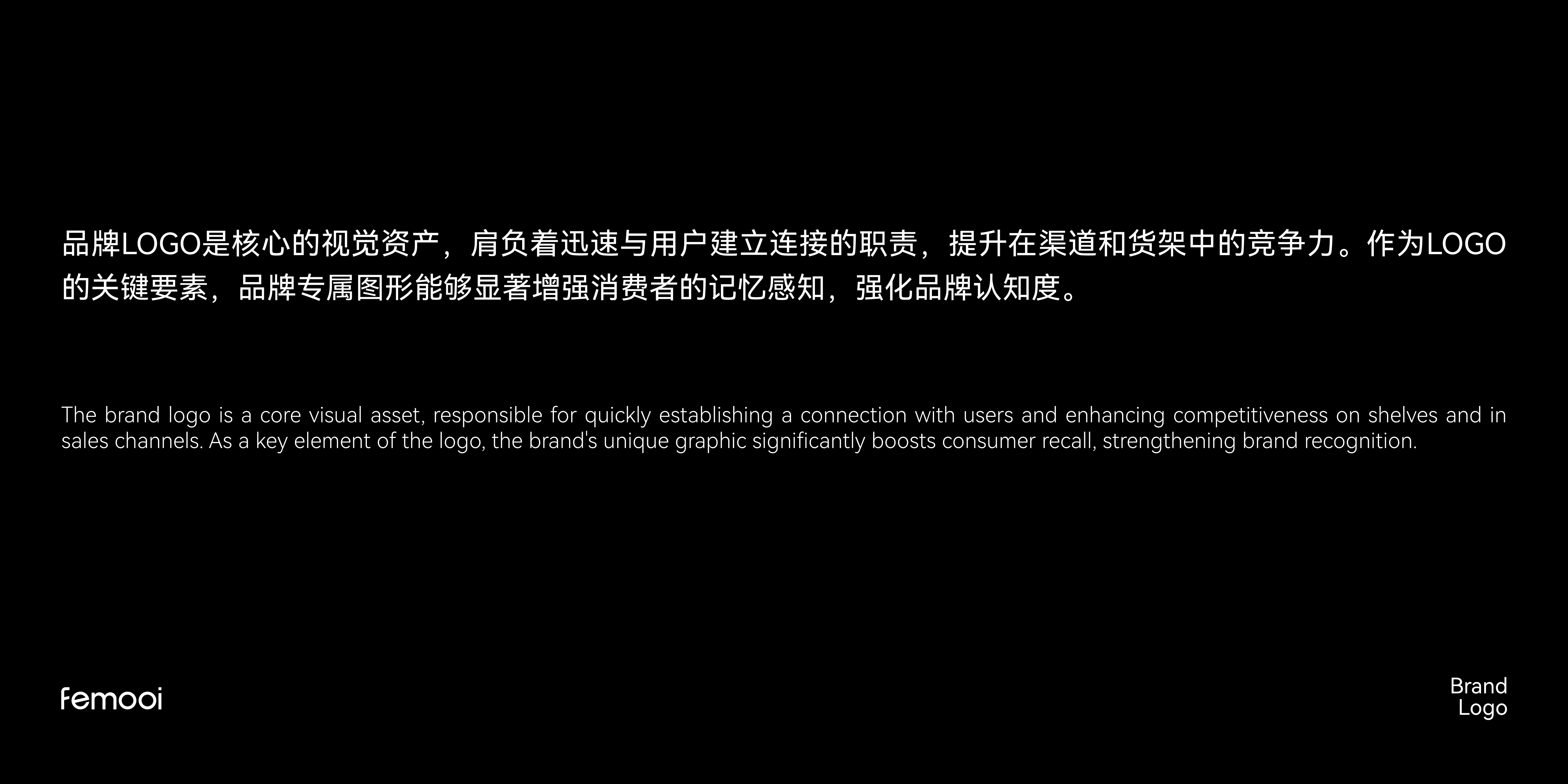 Brand design，product design，Beauty brand，science and technology，Beauty products，Medical beauty instrument，