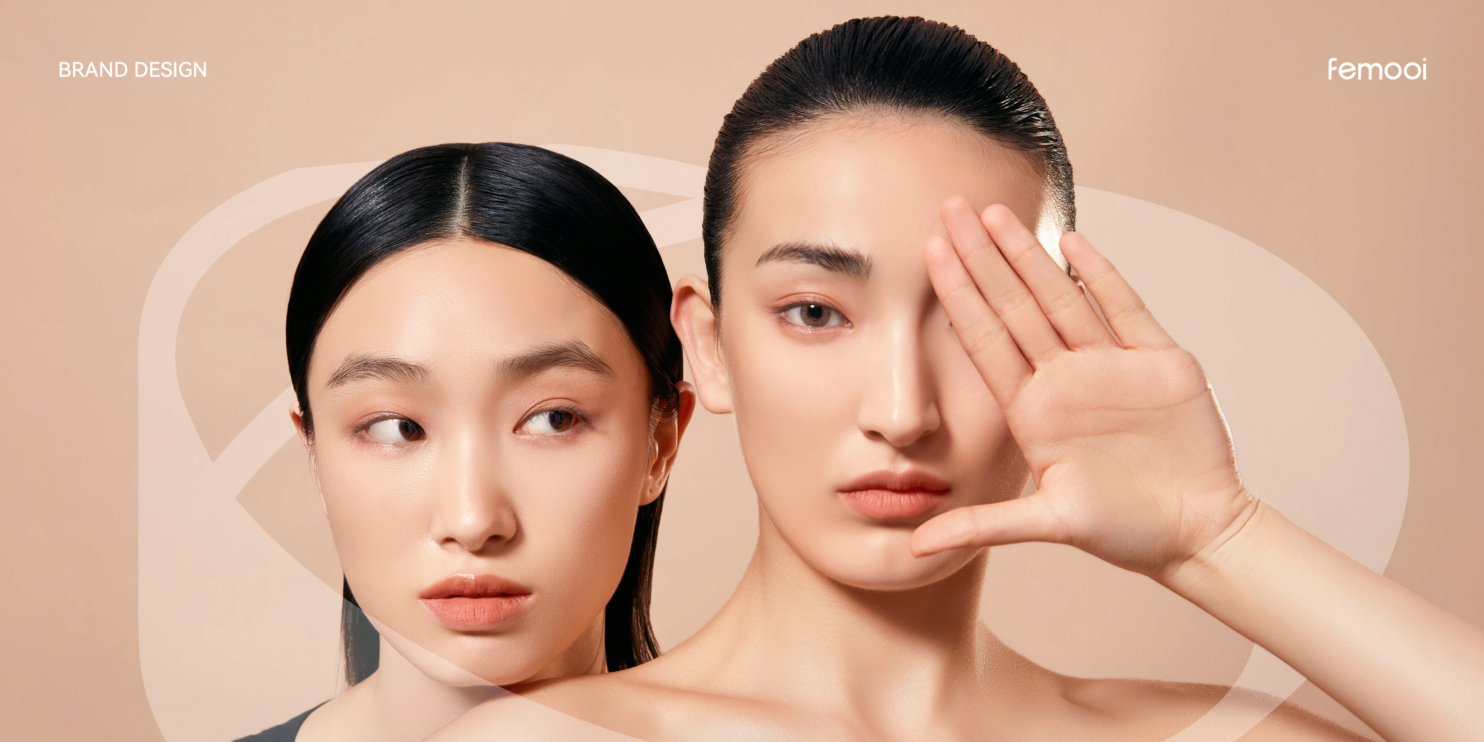 Brand design，product design，Beauty brand，science and technology，Beauty products，Medical beauty instrument，