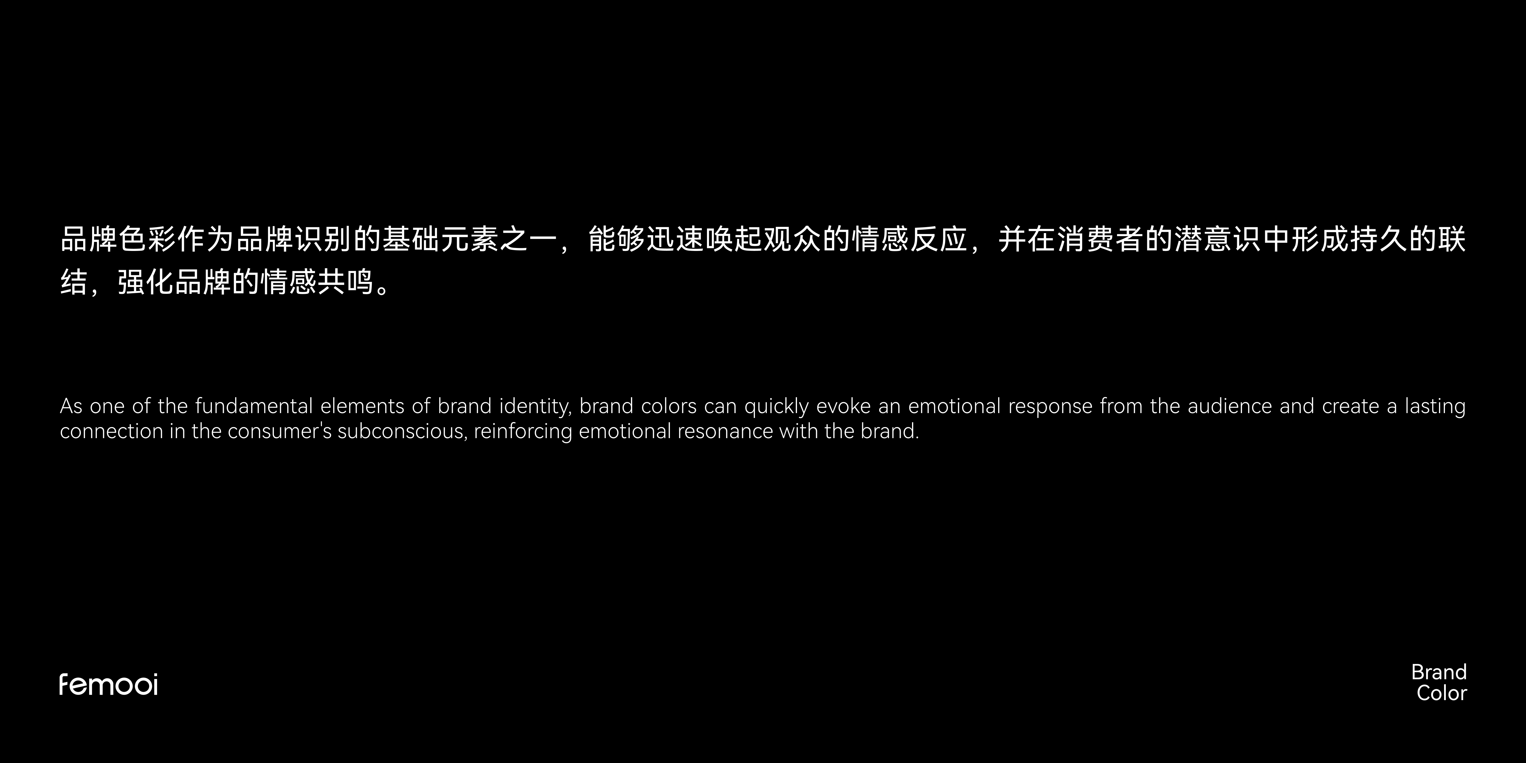 Brand design，product design，Beauty brand，science and technology，Beauty products，Medical beauty instrument，