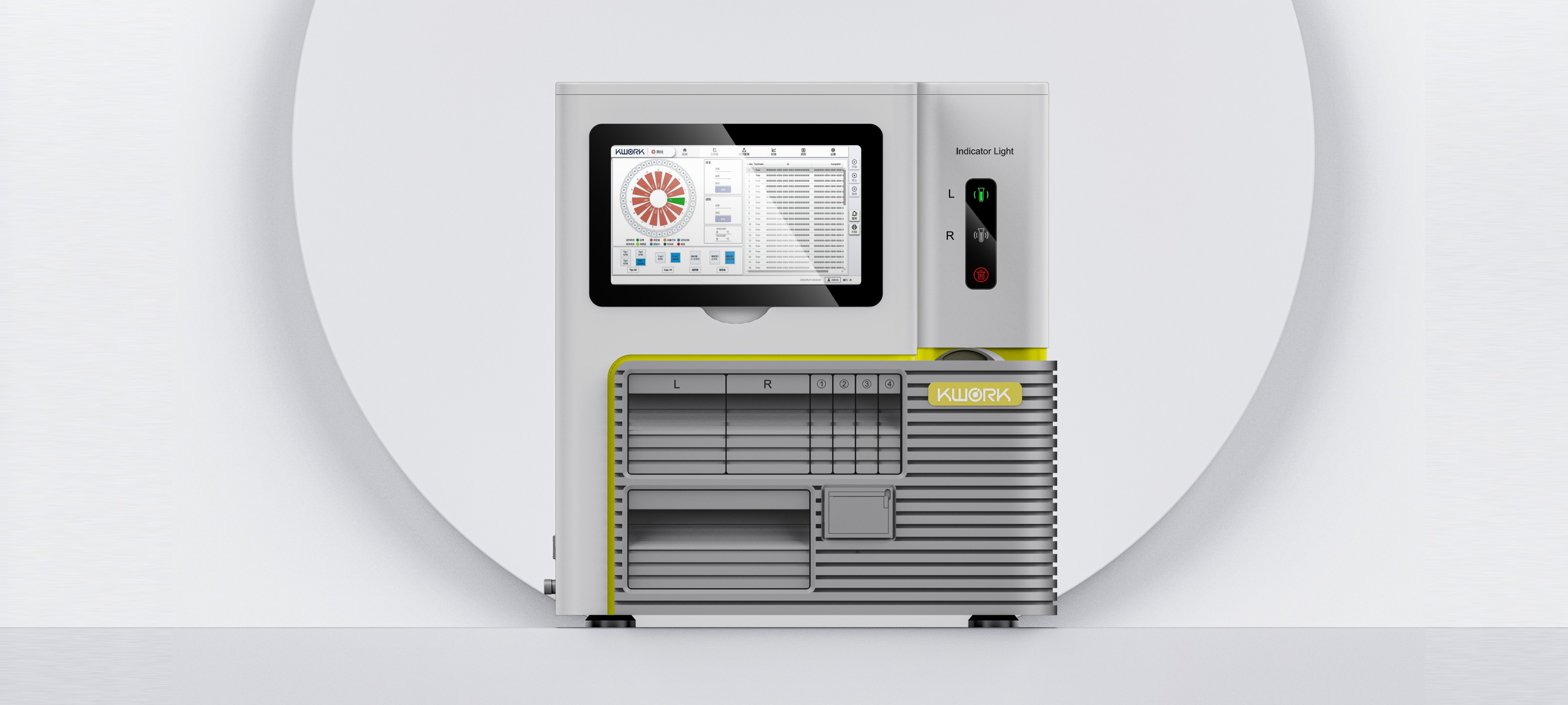 Medical equipment，ant elephant design，medical apparatus and instruments，Medical equipment，