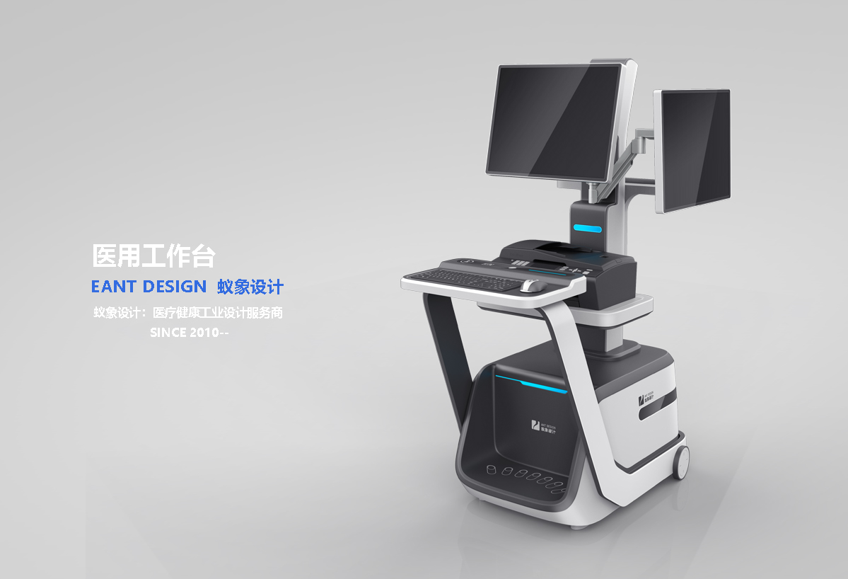 Medical equipment; Medical trolley，medical apparatus and instruments，Medical trolley，Medical equipment，ant elephant design，