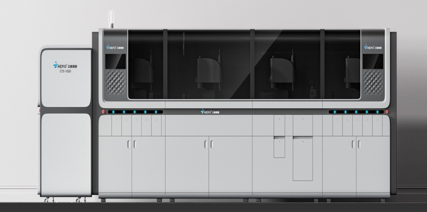 medical apparatus and instruments，ant elephant design，Medical equipment，medical apparatus and instruments，Testing equipment，