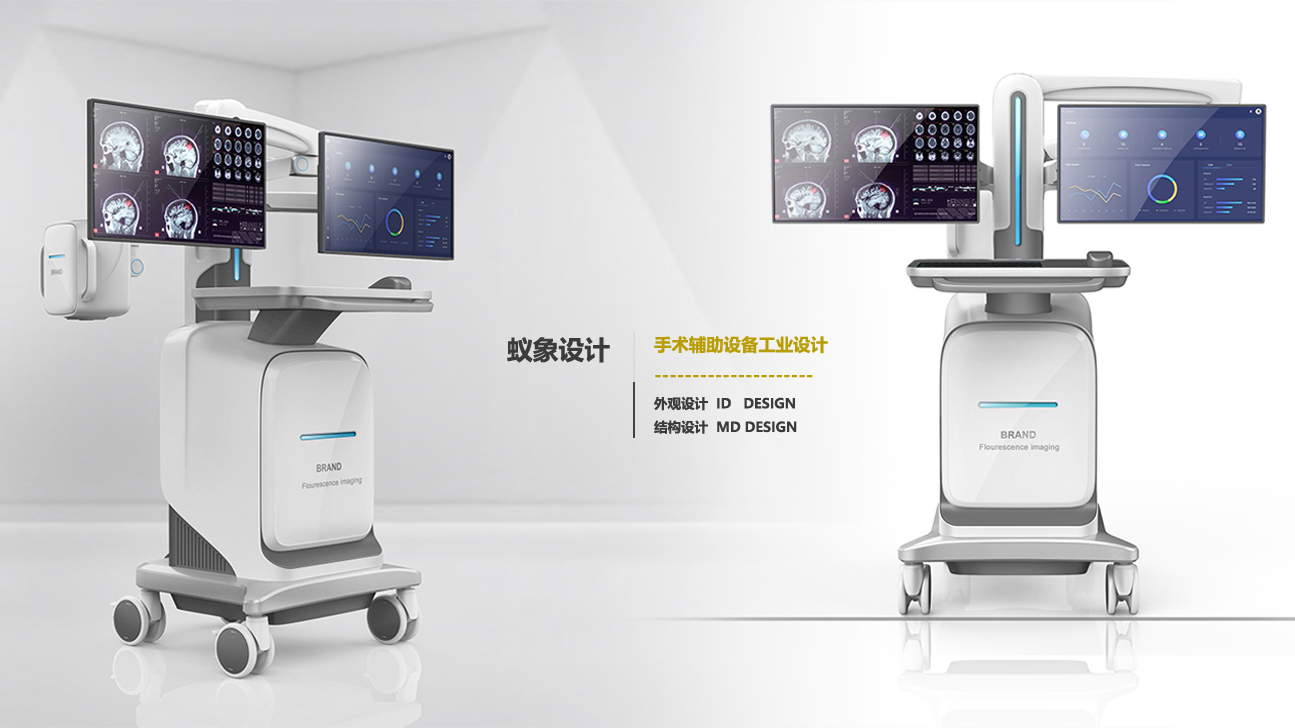 medical apparatus and instruments，Medical equipment，Medical trolley，Surgical equipment，ant elephant design，