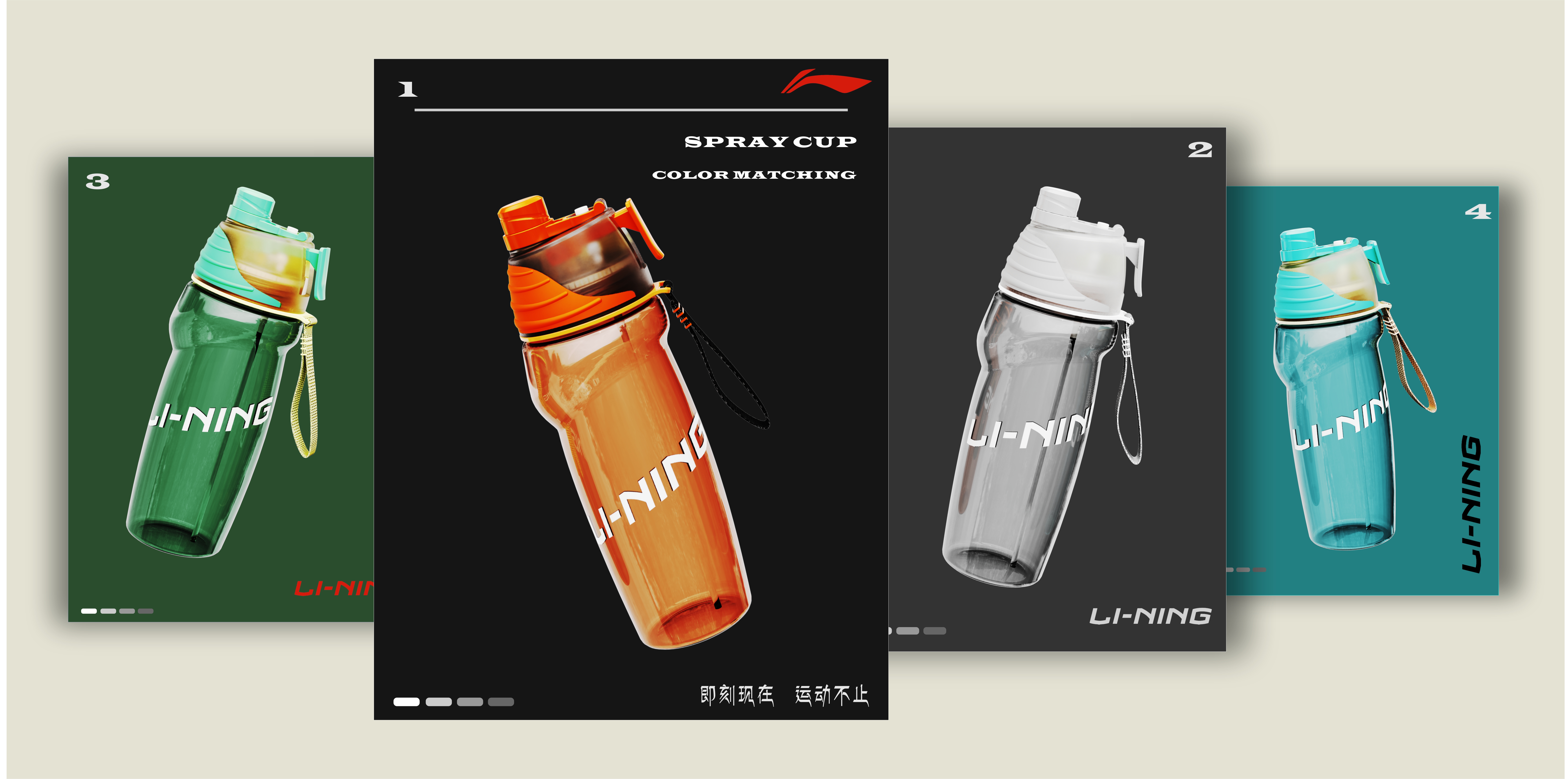 Sports cup，spray，Bodybuilding，outdoors，