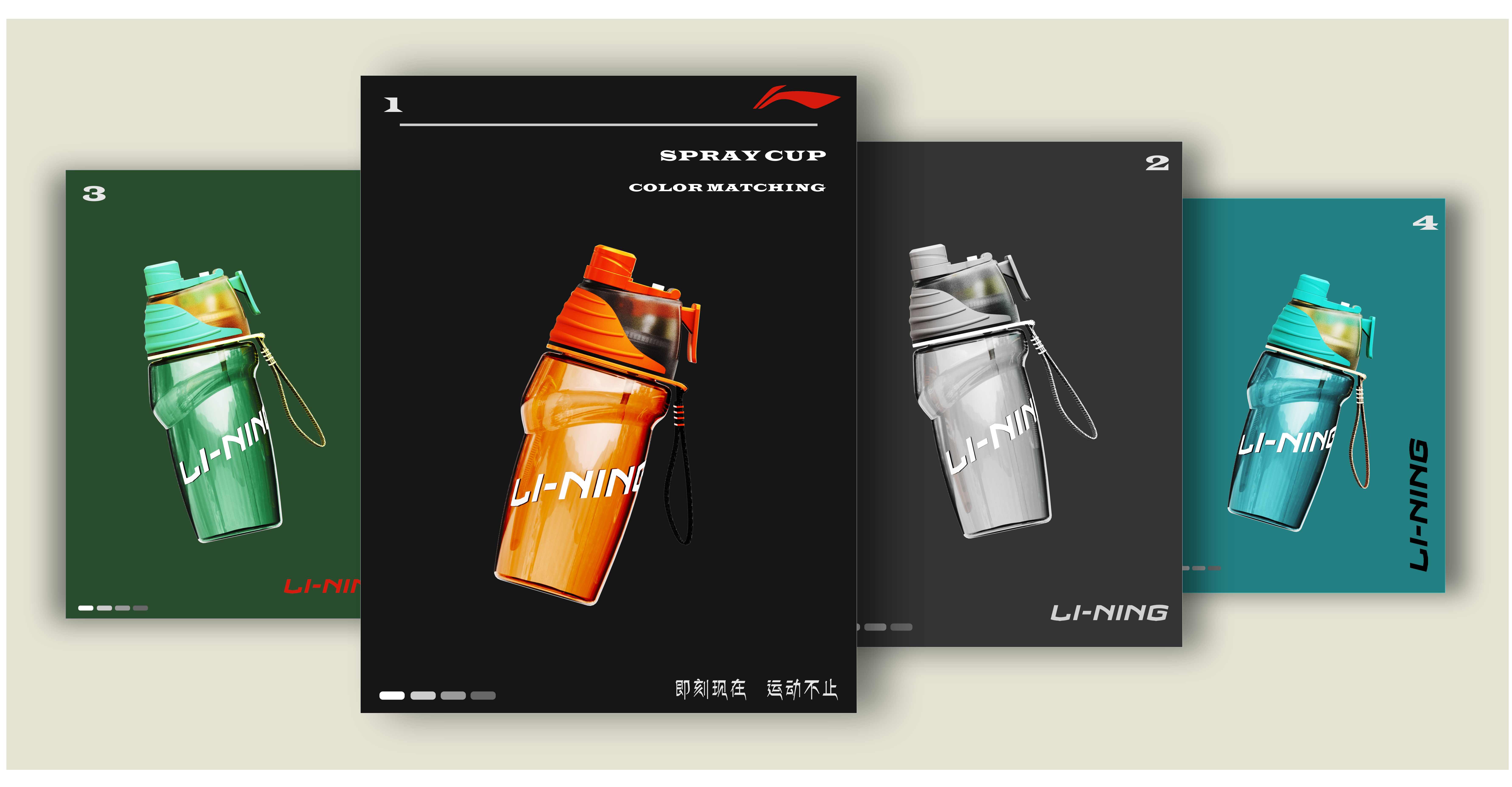 Sports cup，spray，Bodybuilding，outdoors，