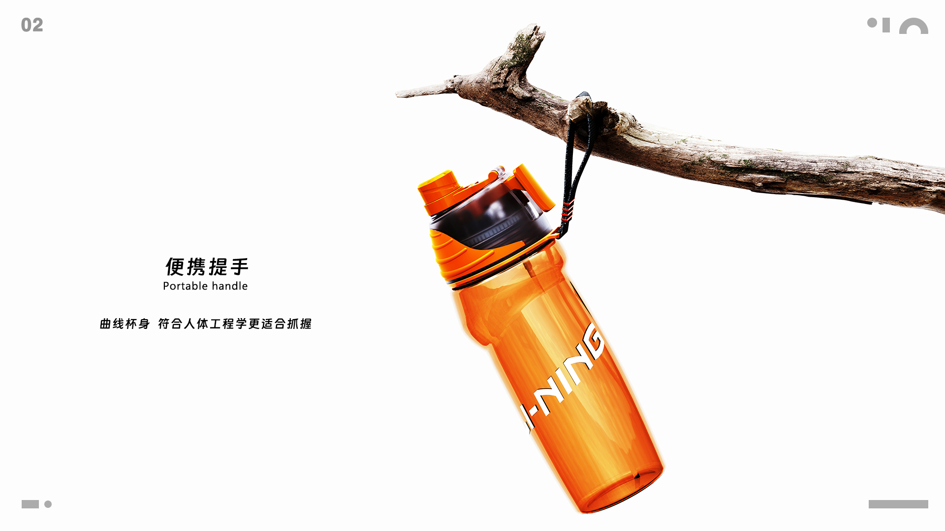 Sports cup，spray，Bodybuilding，outdoors，