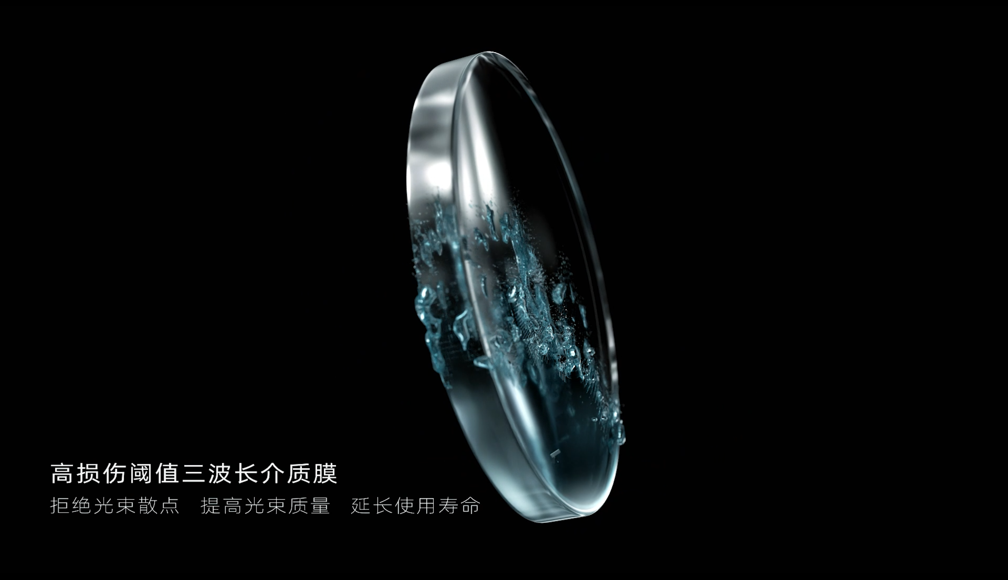 Product animation，Medical products，Medical Animation，