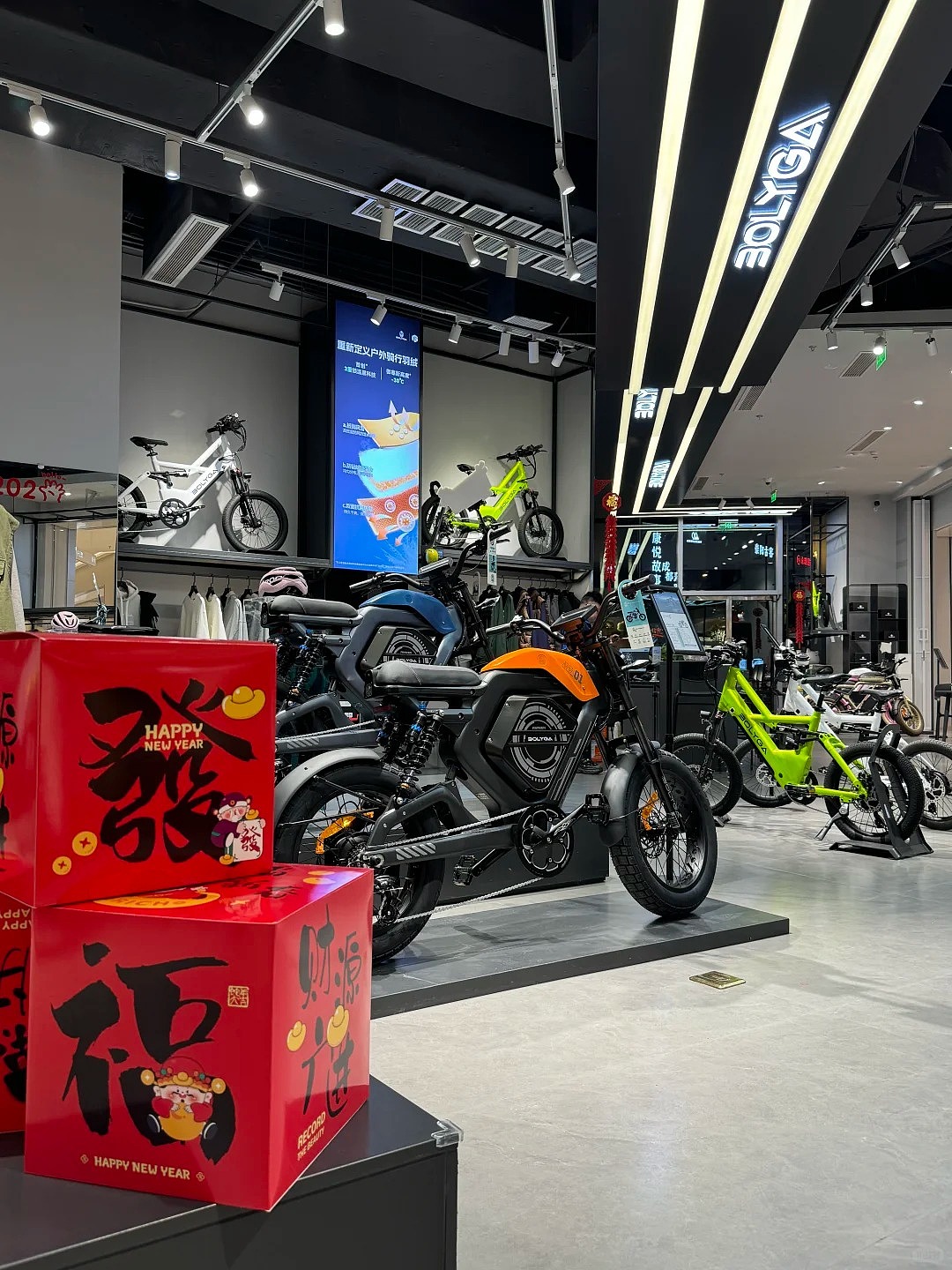 Electric bicycle, Ebike, new national standard, fat tire car，