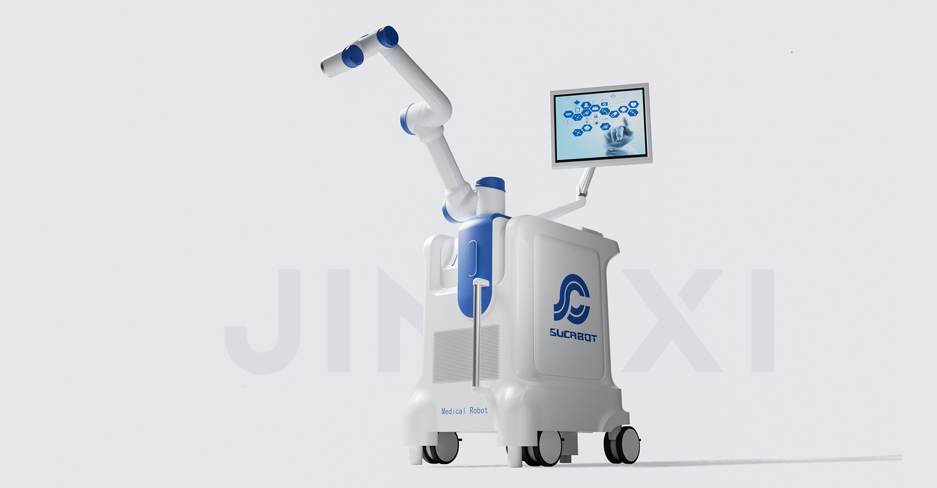 Medical Robot Design，Design of Medical Surgery Robot，Design of Medical Surgery Assisted Robot，Robot appearance design，Appearance design of medical surgical robot，Industrial Design of Medical Surgery Assisted Robot，