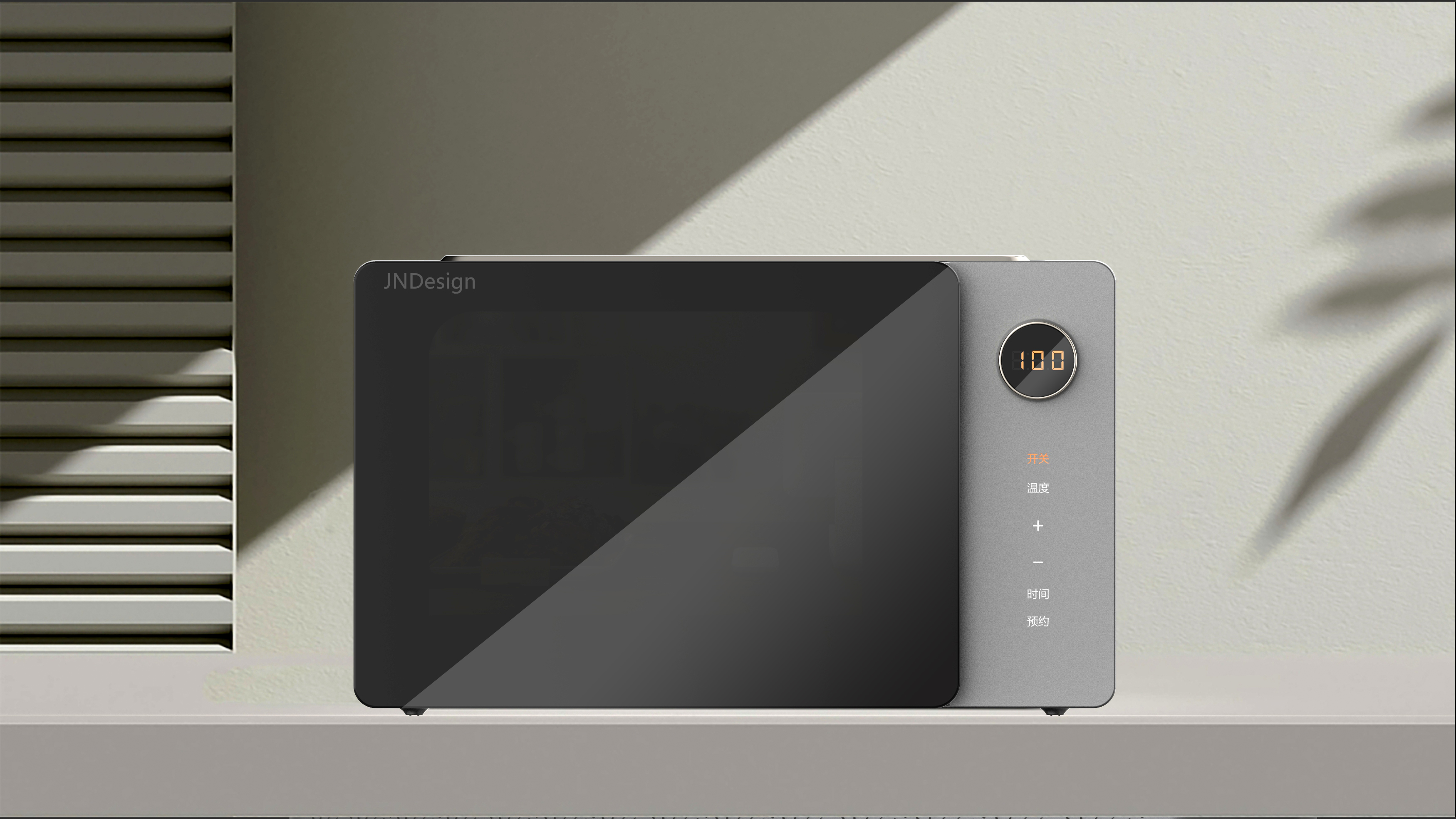 Show two design styles through different opening and closing designs，Product design, microwave oven, minimalist modern style, commercialization，