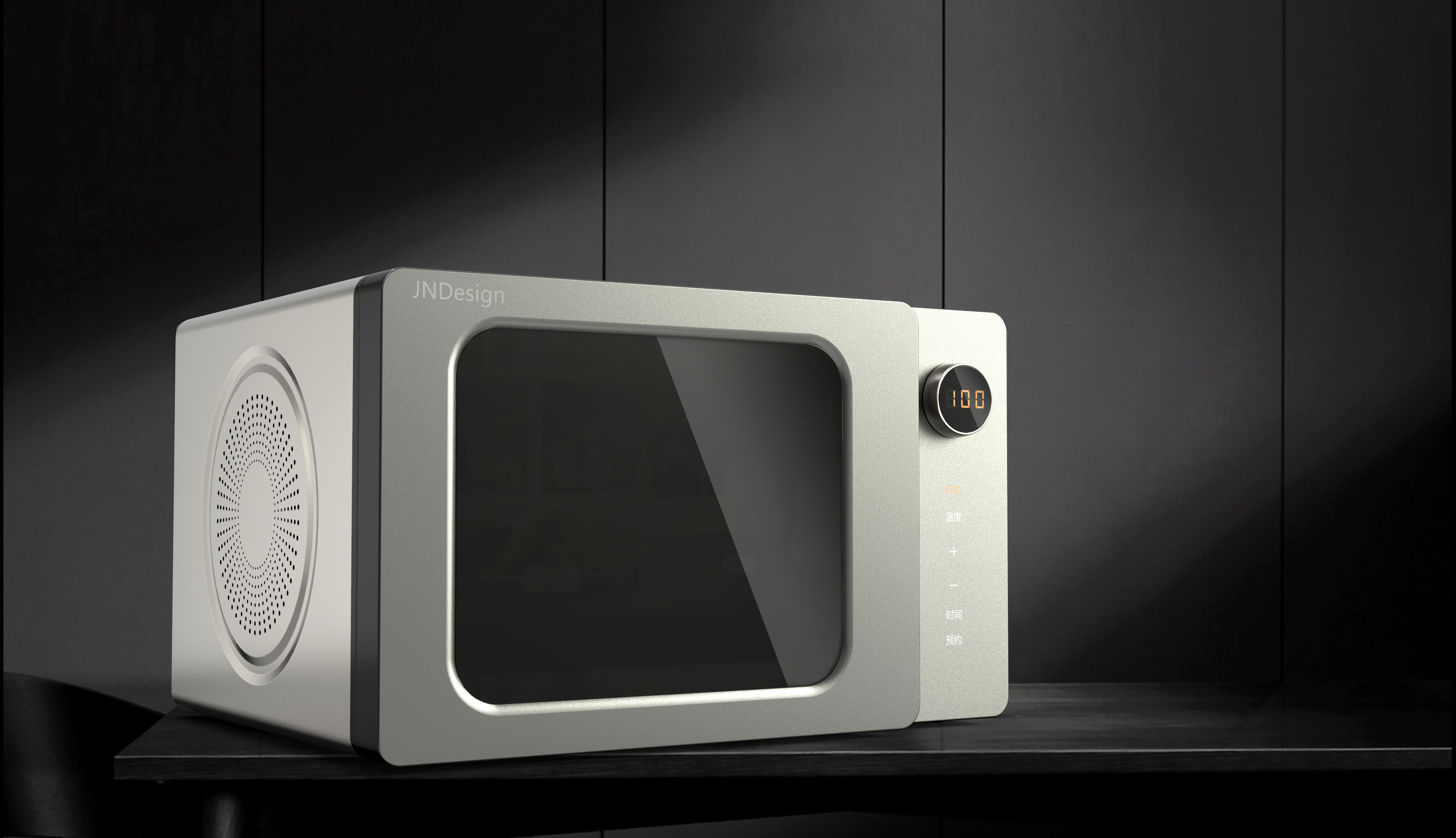 Show two design styles through different opening and closing designs，Product design, microwave oven, minimalist modern style, commercialization，