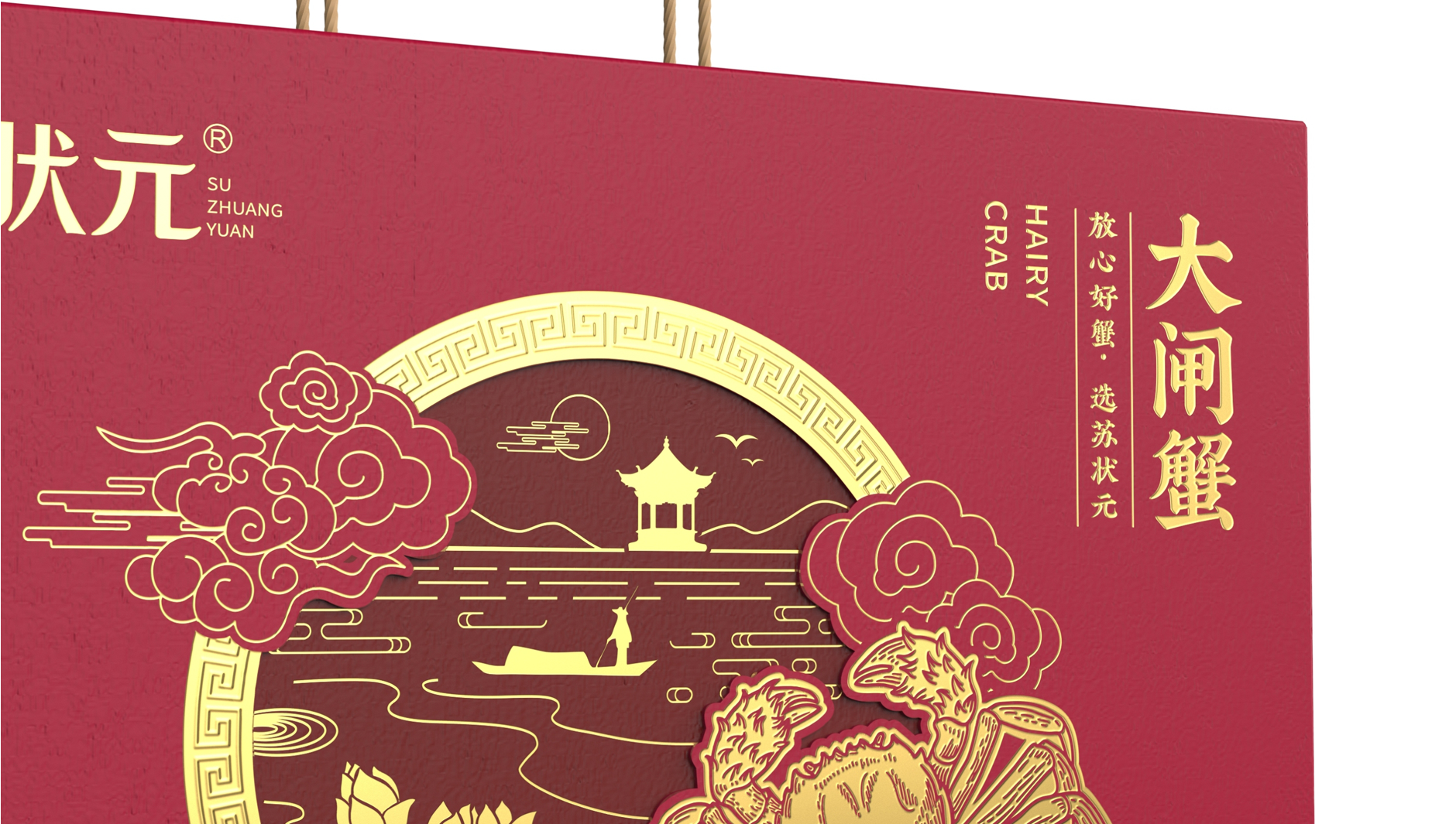 Hairy Crab Packaging Design，crab eight gift box packaging，Hairy Crab Packaging Gift Box，