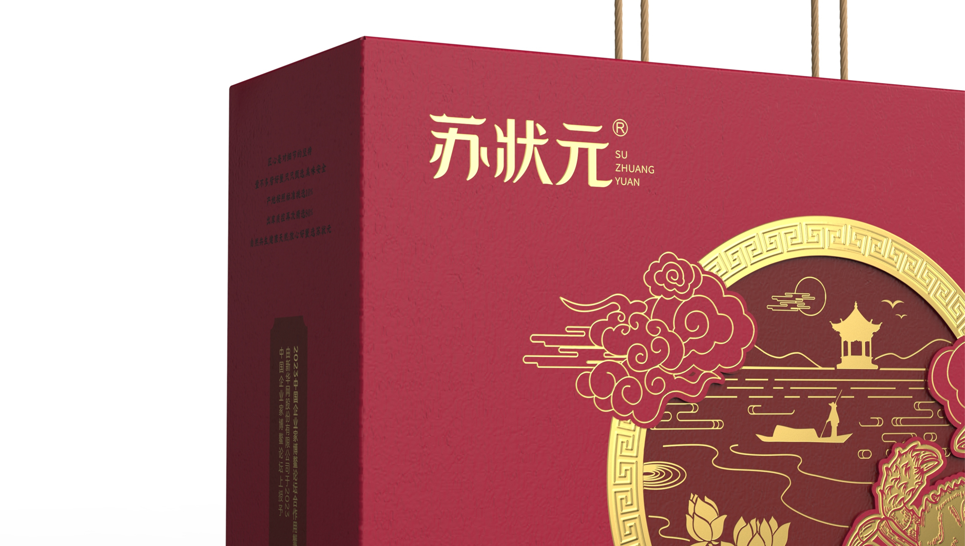 Hairy Crab Packaging Design，crab eight gift box packaging，Hairy Crab Packaging Gift Box，