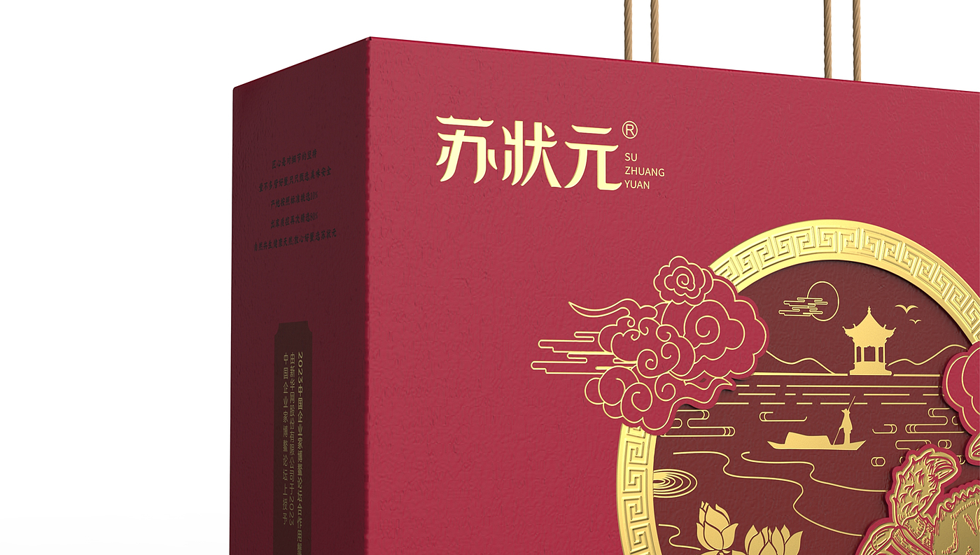 Hairy Crab Packaging Design，crab eight gift box packaging，Hairy Crab Packaging Gift Box，