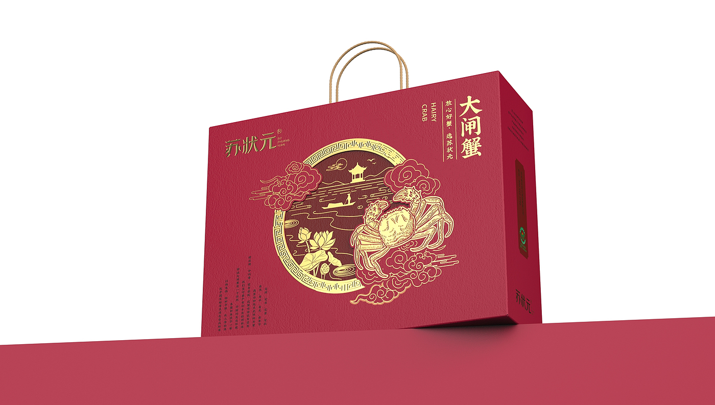 Hairy Crab Packaging Design，crab eight gift box packaging，Hairy Crab Packaging Gift Box，