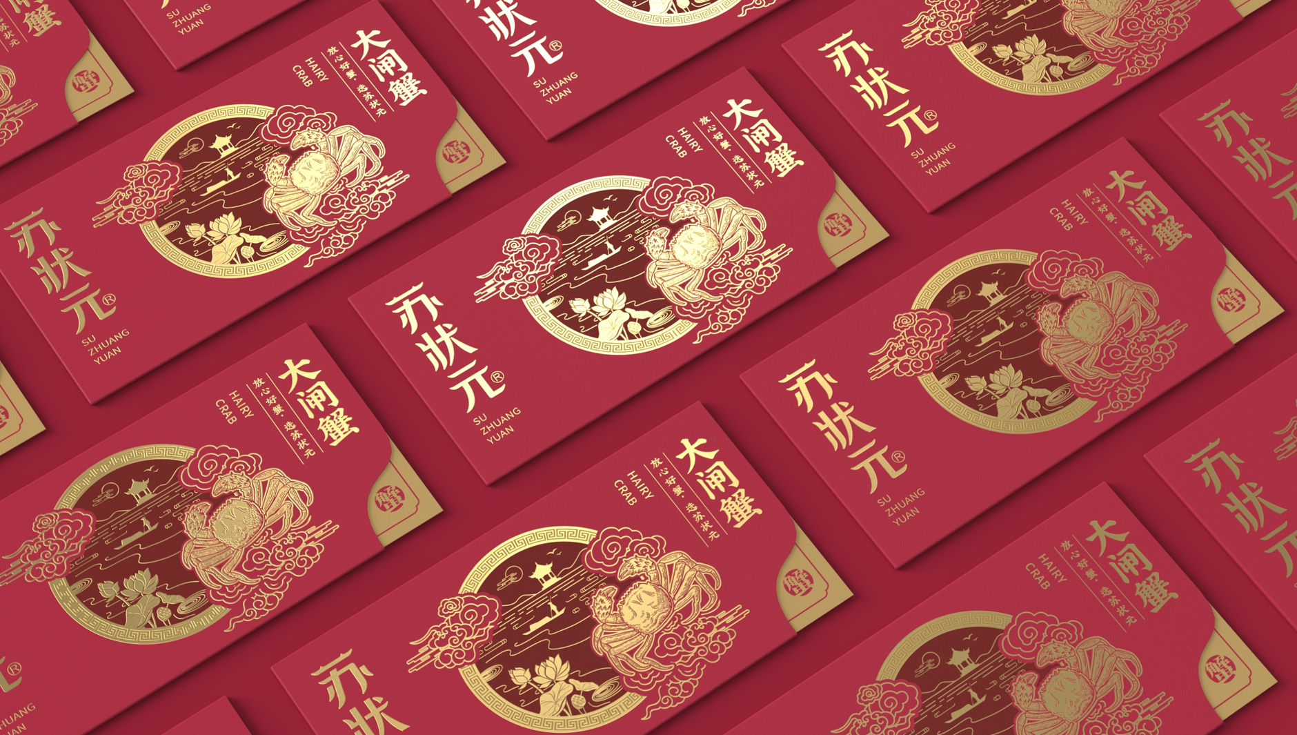 Hairy Crab Packaging Design，crab eight gift box packaging，Hairy Crab Packaging Gift Box，