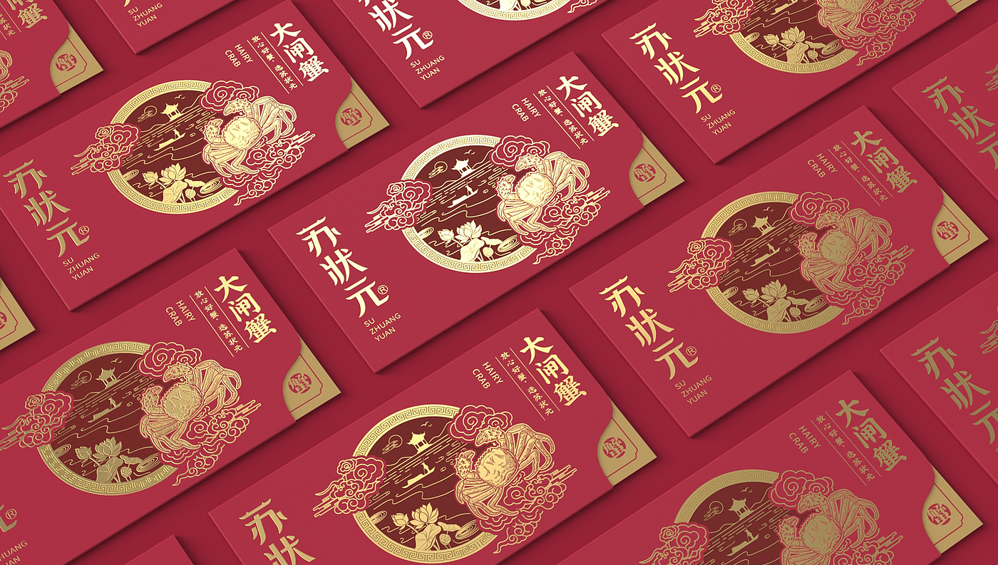 Hairy Crab Packaging Design，crab eight gift box packaging，Hairy Crab Packaging Gift Box，