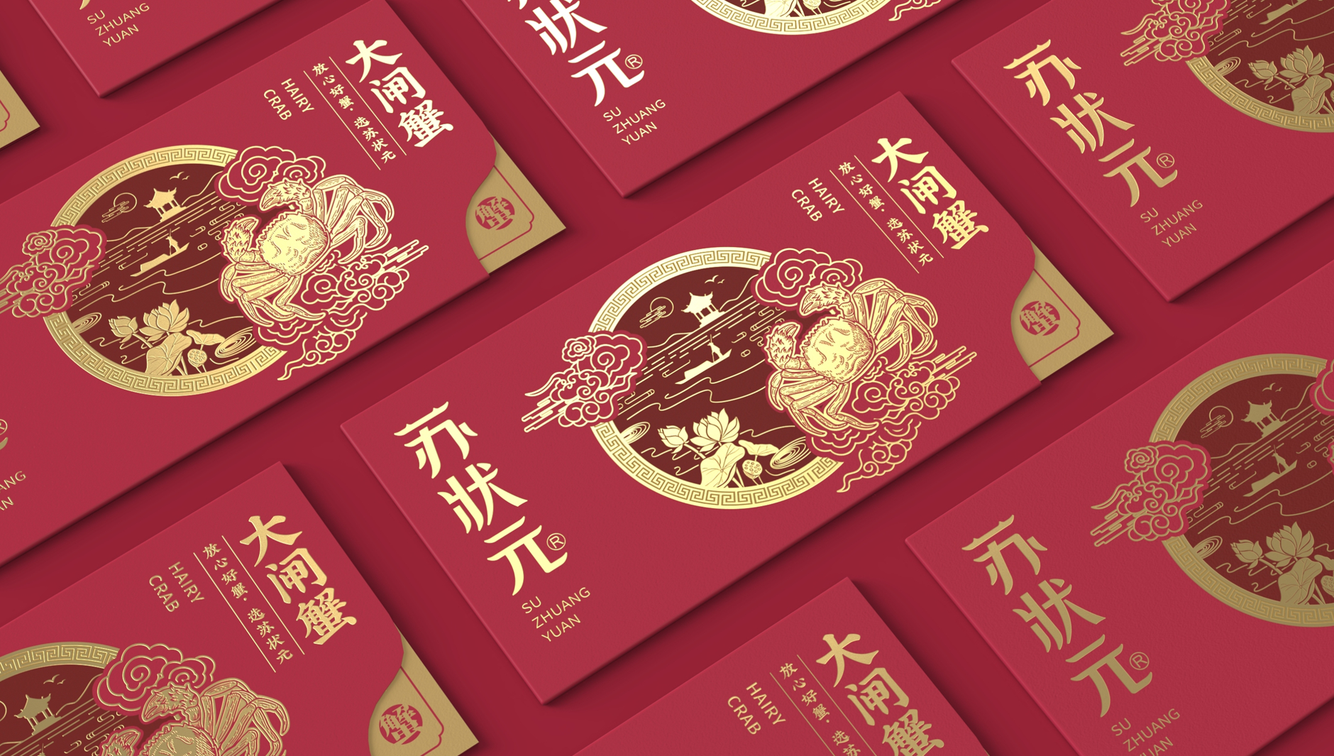 Hairy Crab Packaging Design，crab eight gift box packaging，Hairy Crab Packaging Gift Box，