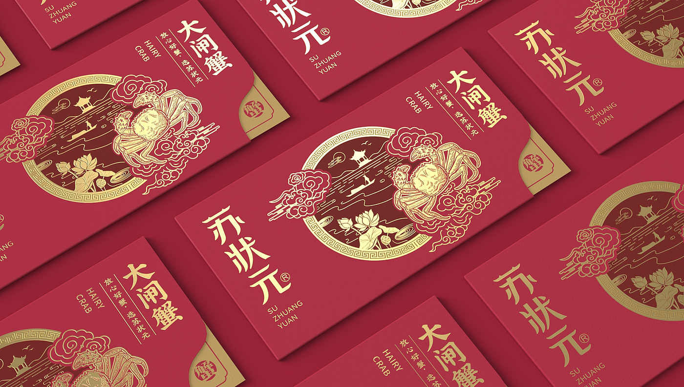 Hairy Crab Packaging Design，crab eight gift box packaging，Hairy Crab Packaging Gift Box，