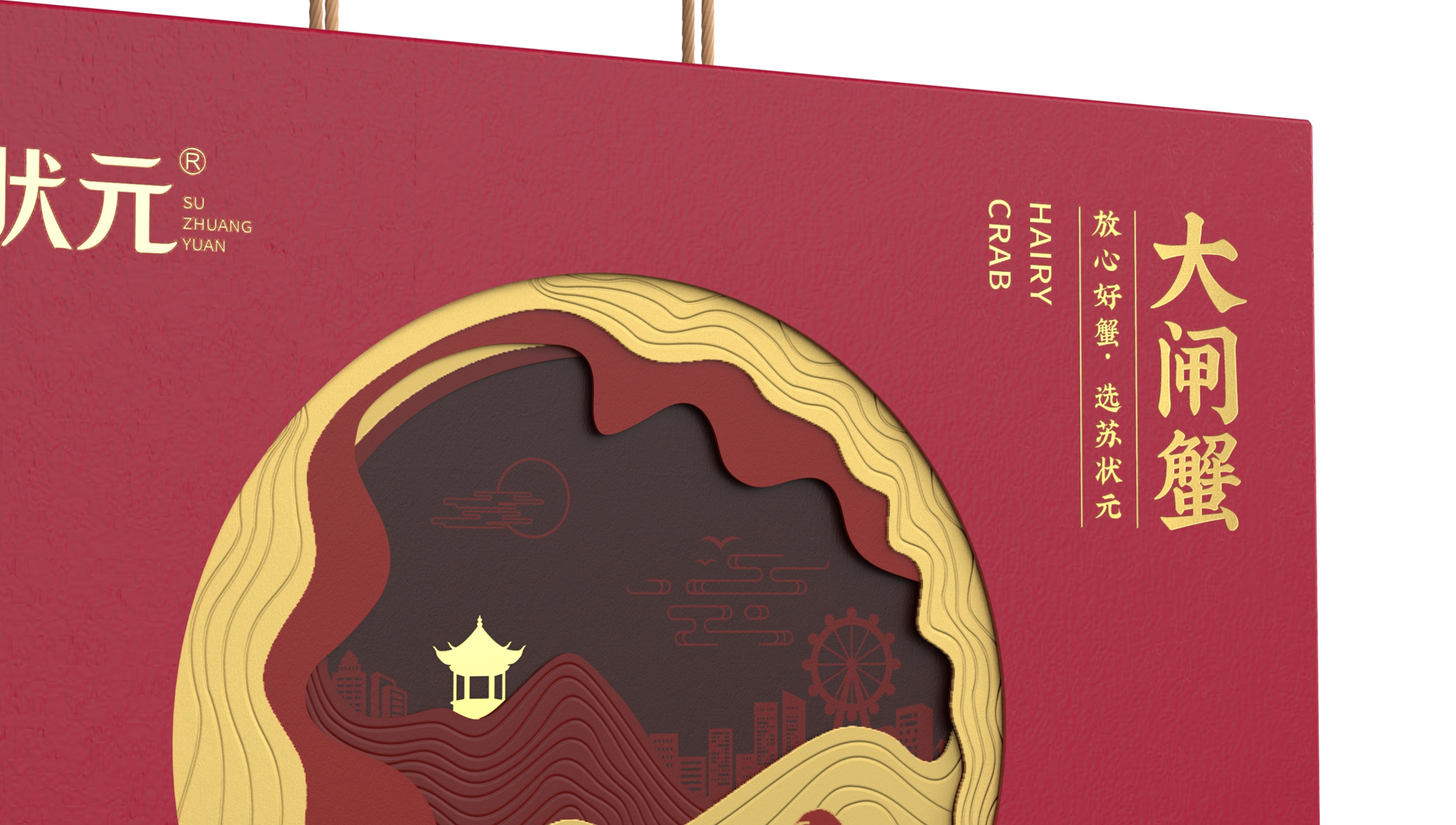 Hairy Crab Packaging Design，crab eight gift box packaging，Hairy Crab Packaging Gift Box，