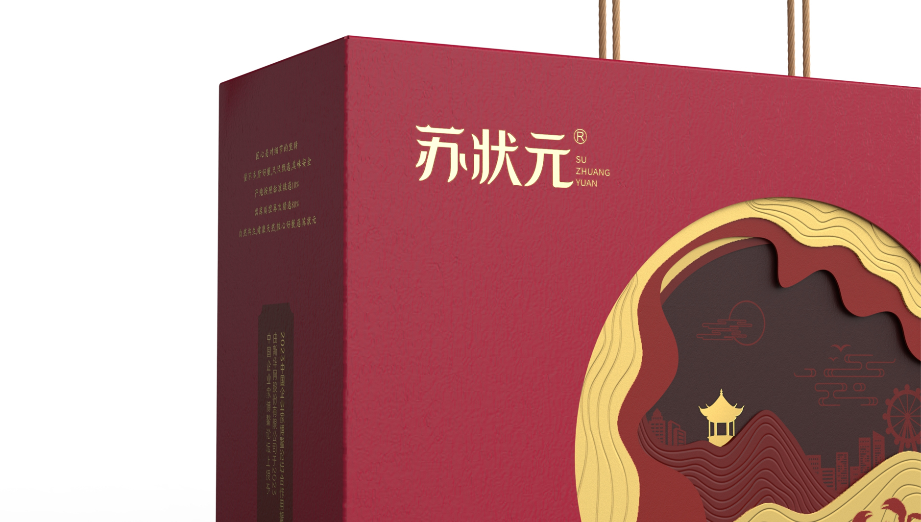 Hairy Crab Packaging Design，crab eight gift box packaging，Hairy Crab Packaging Gift Box，