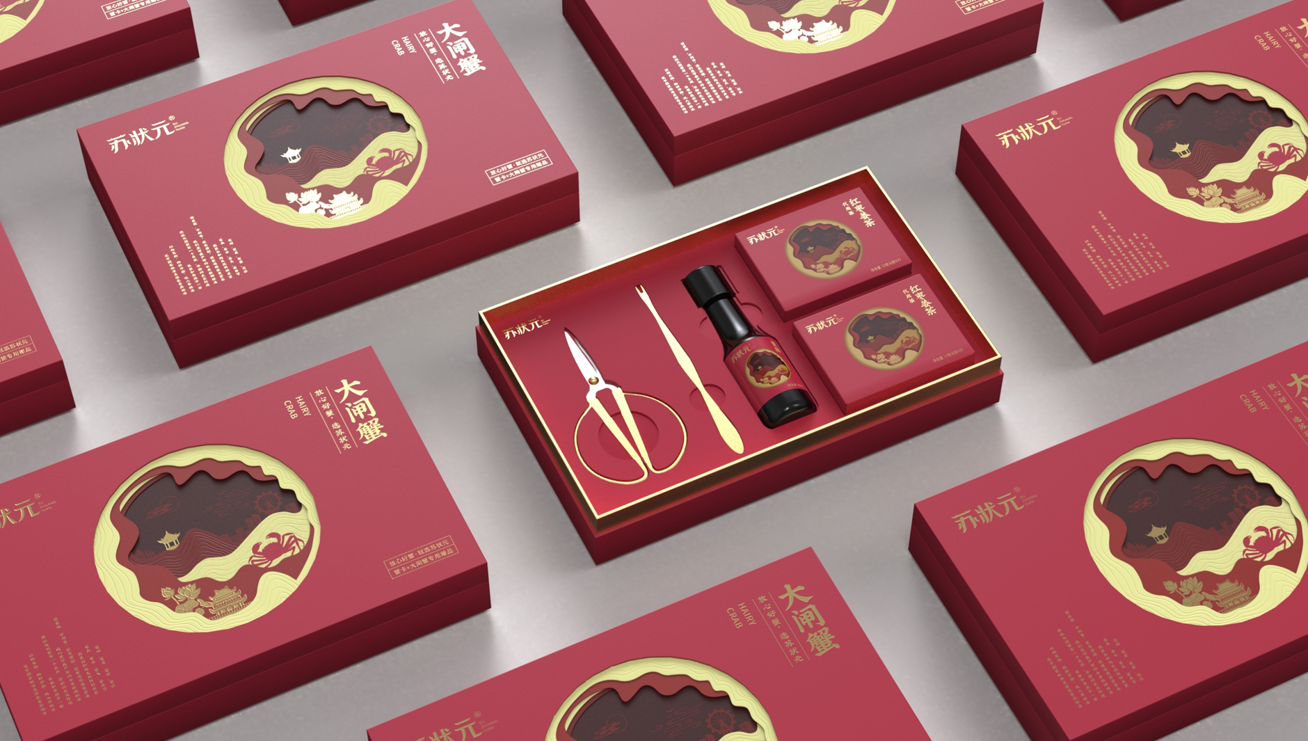 Hairy Crab Packaging Design，crab eight gift box packaging，Hairy Crab Packaging Gift Box，